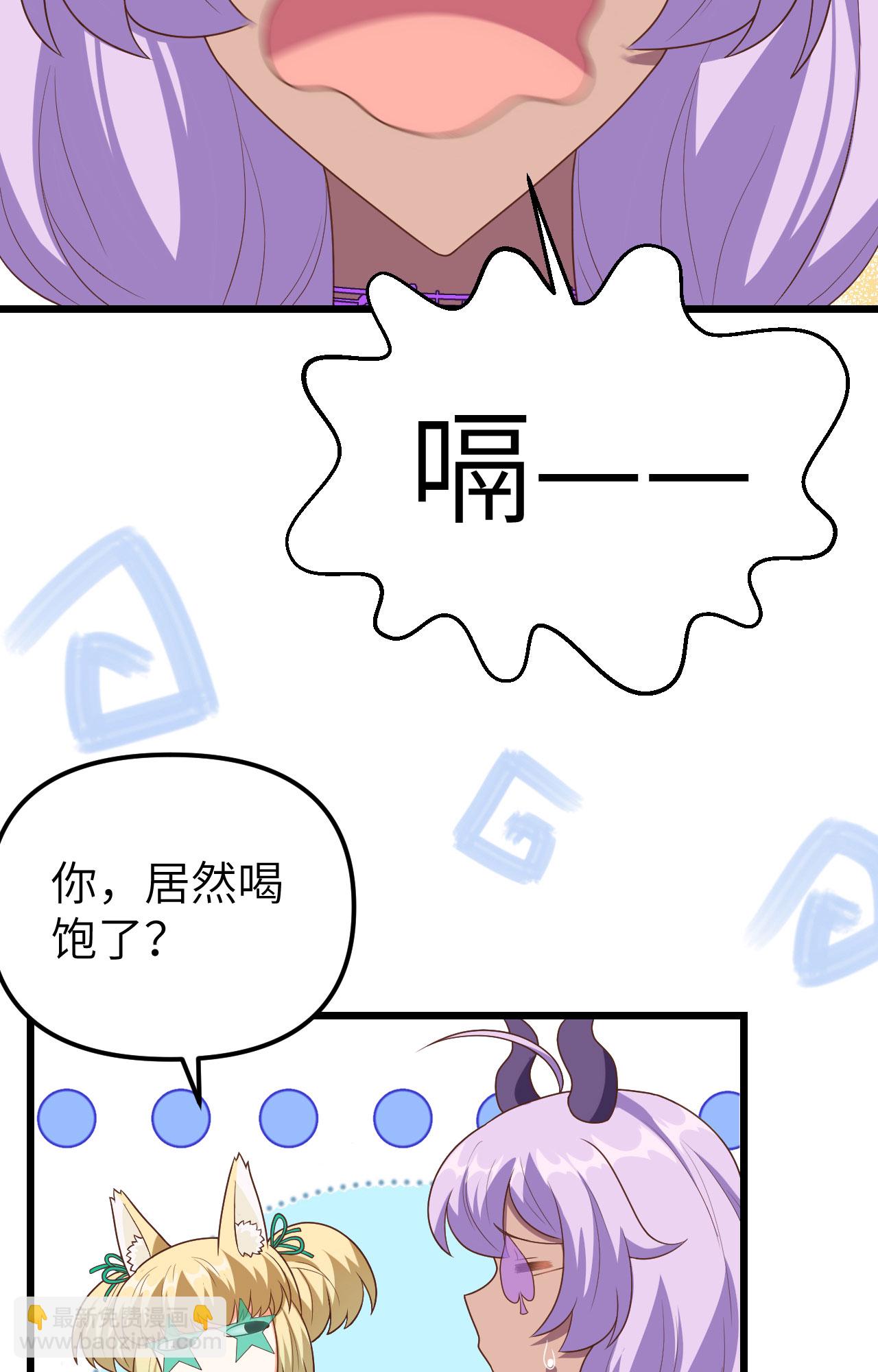 第370话(1/2)-第375话
