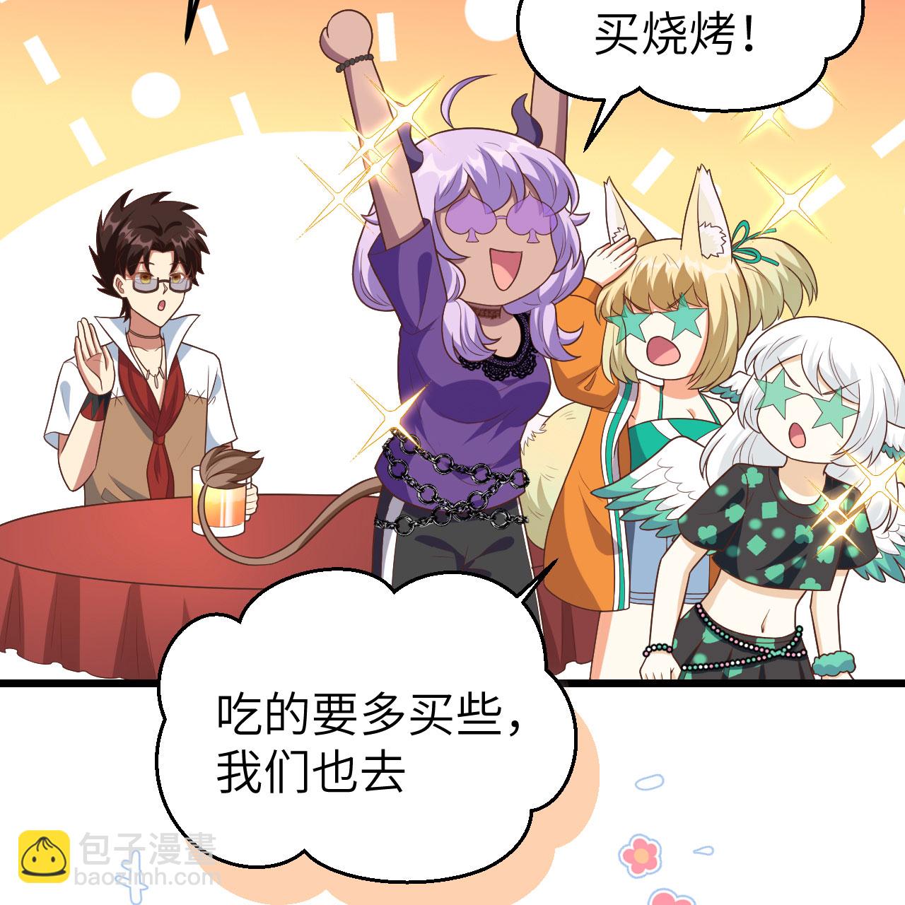 第370话(1/2)-第375话