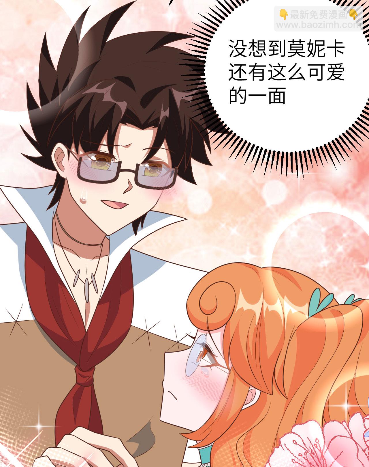 第370话(1/2)-第375话
