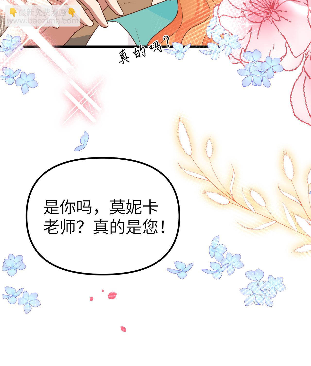 第370话(1/2)-第375话