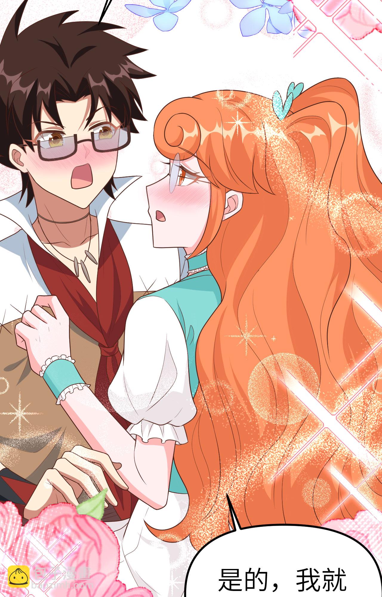 第370话(1/2)-第375话
