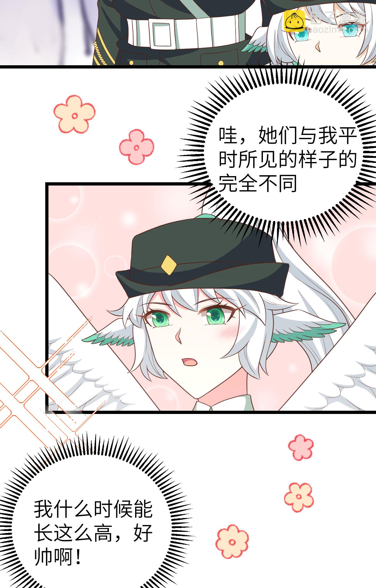 第372话(1/2)-第377话