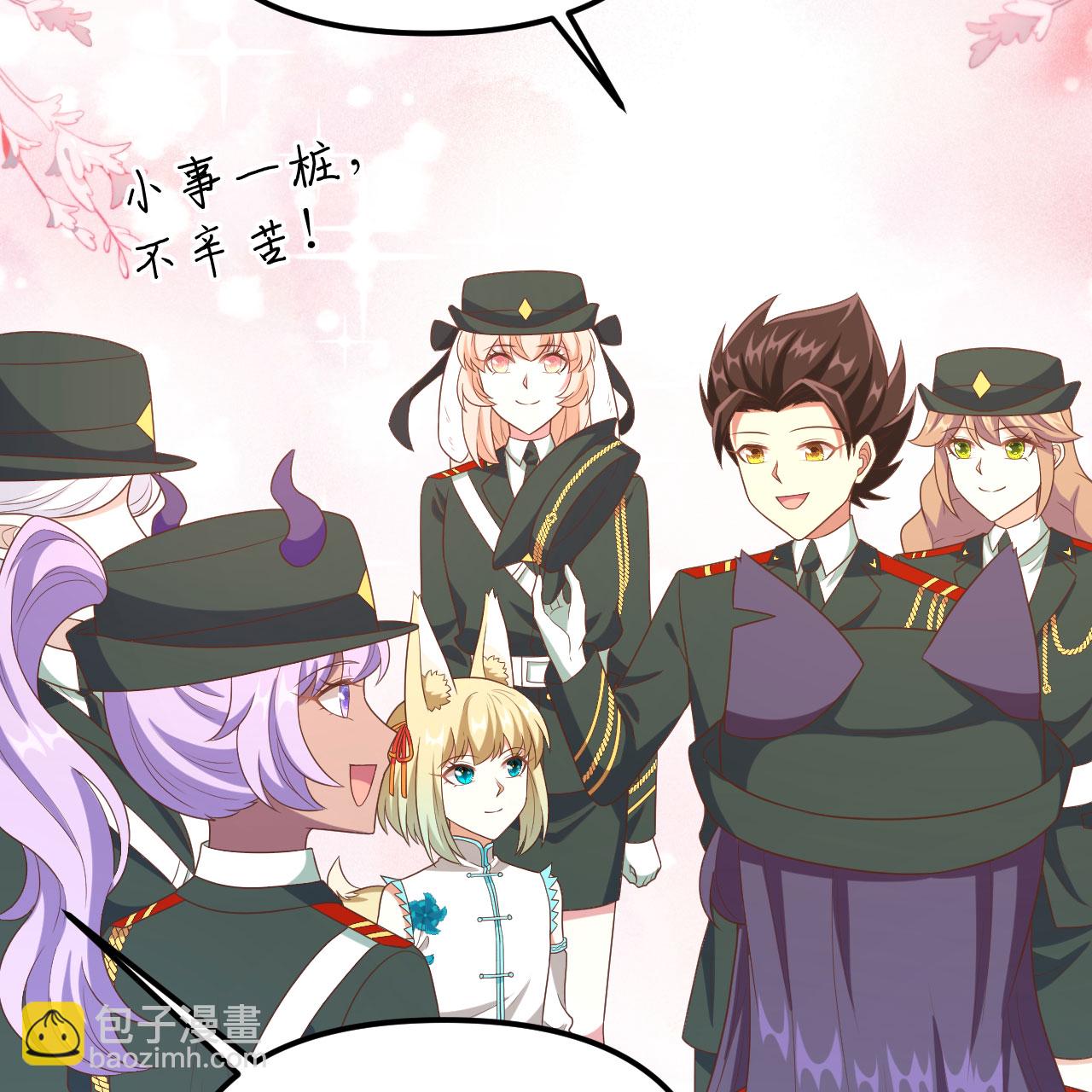 第372话(1/2)-第377话