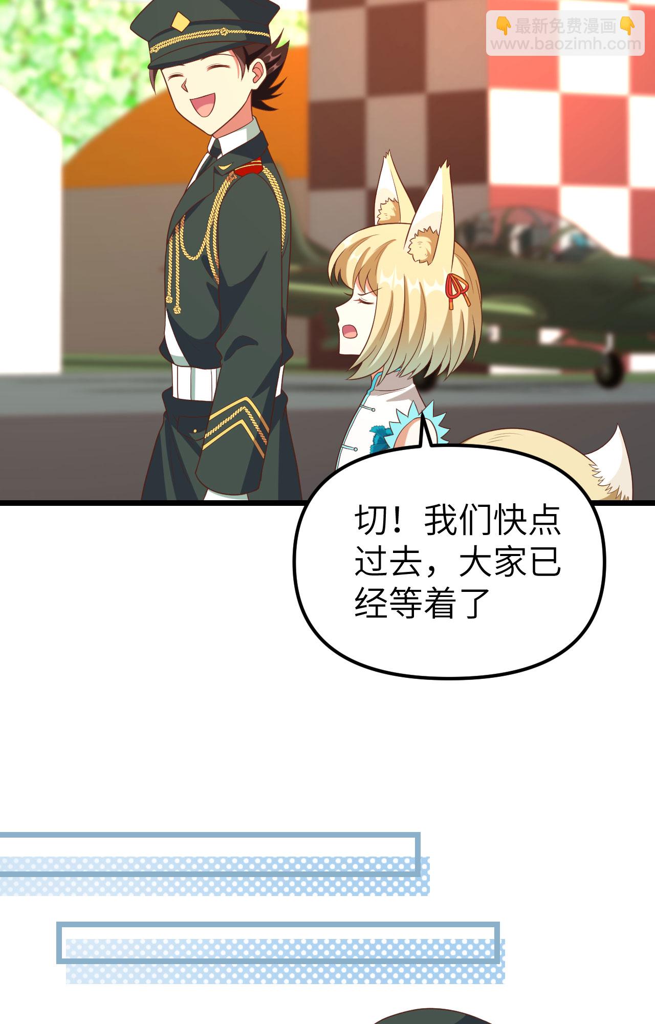 第372话(1/2)-第377话
