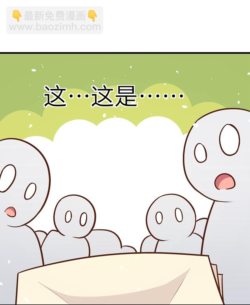 第38话-第39话