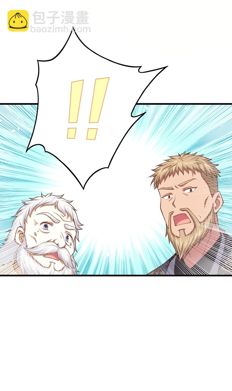 第38话-第39话