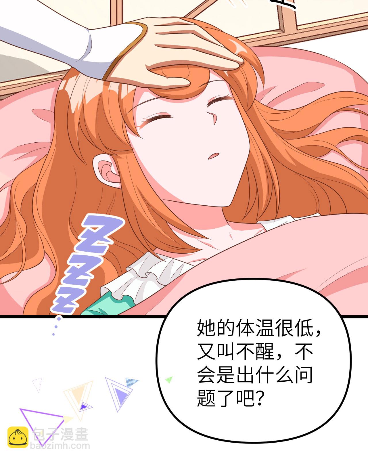 第374话(1/3)-第379话