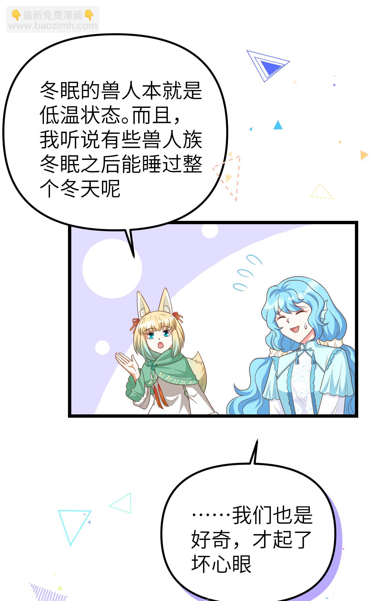 第374话(1/3)-第379话