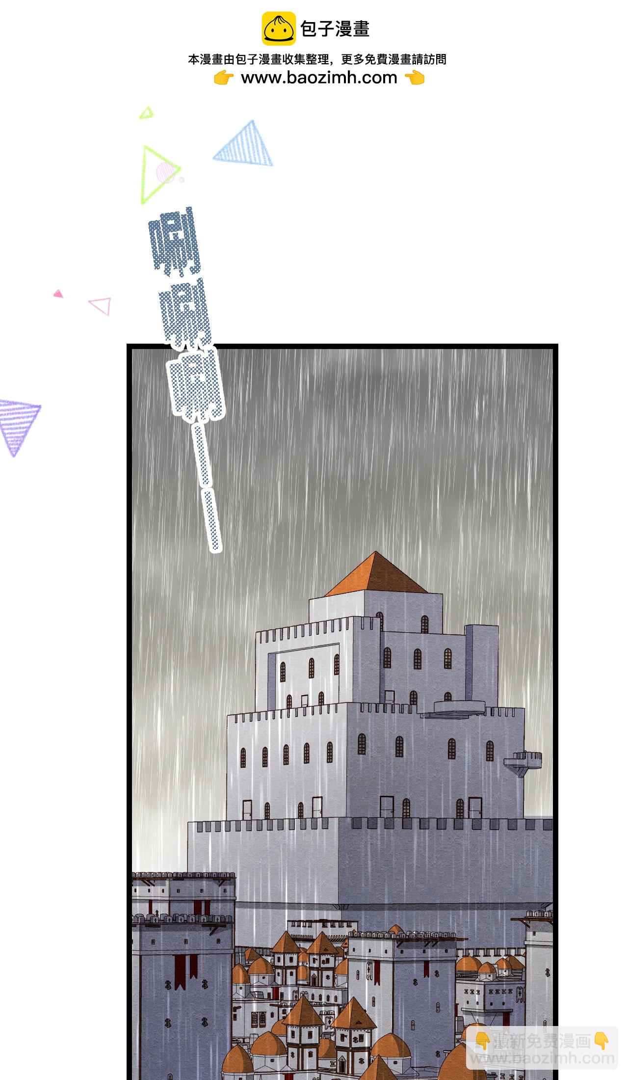 第374话(1/3)-第379话
