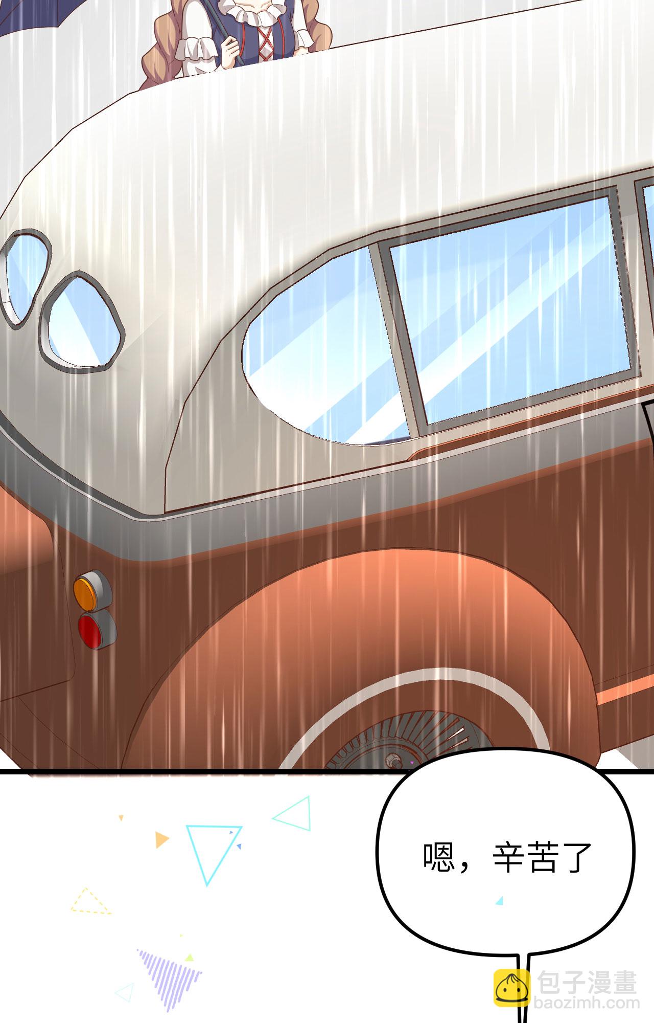 第374话(1/3)-第379话