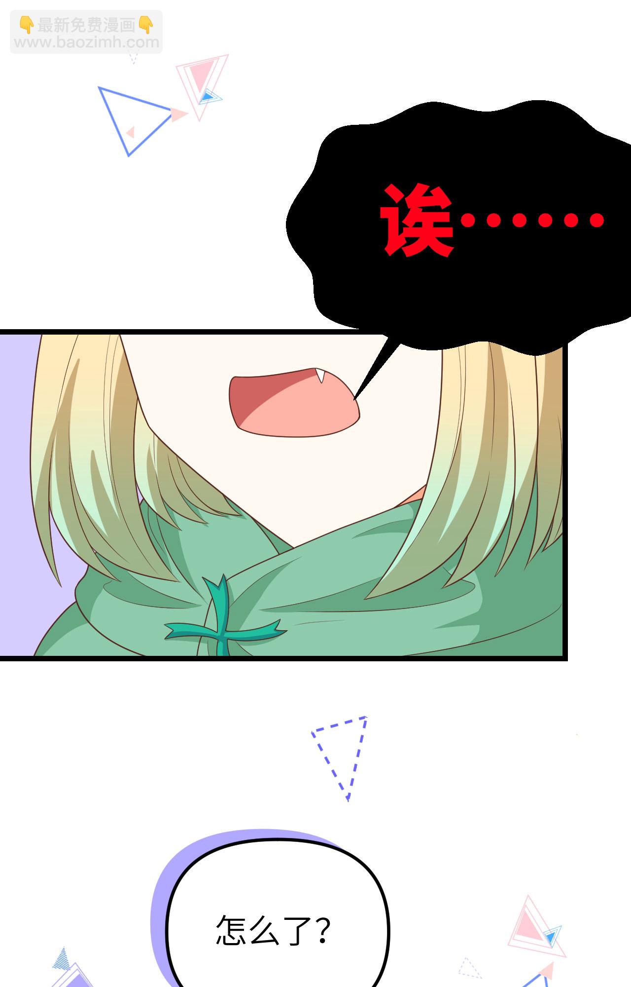 第374话(1/3)-第379话