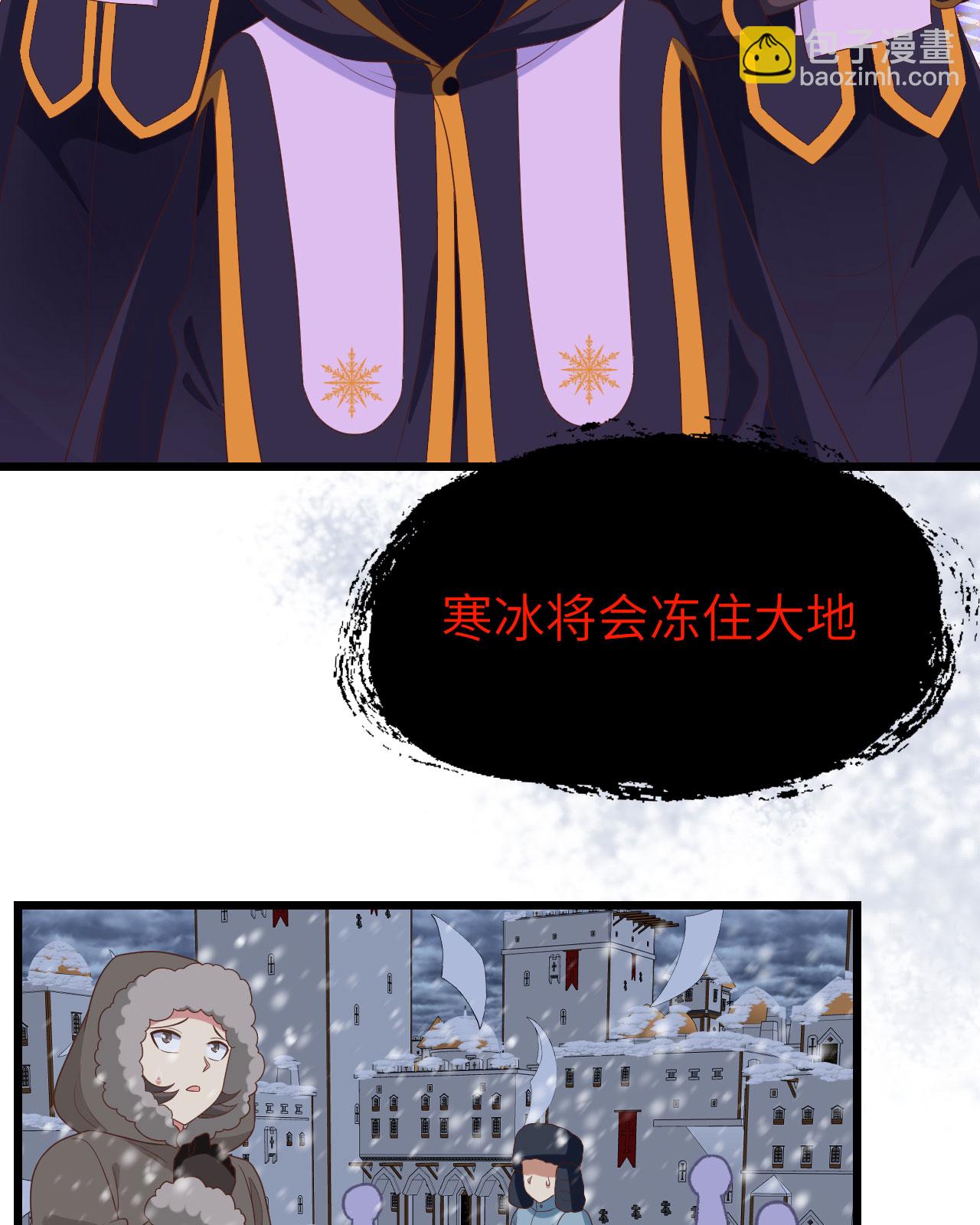 第376话(1/2)-第381话