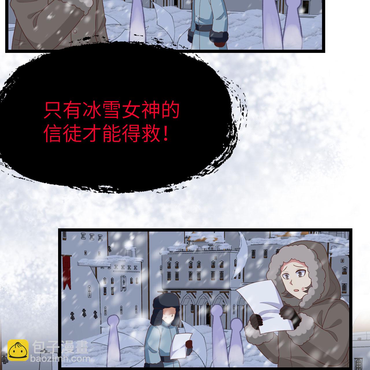 第376话(1/2)-第381话