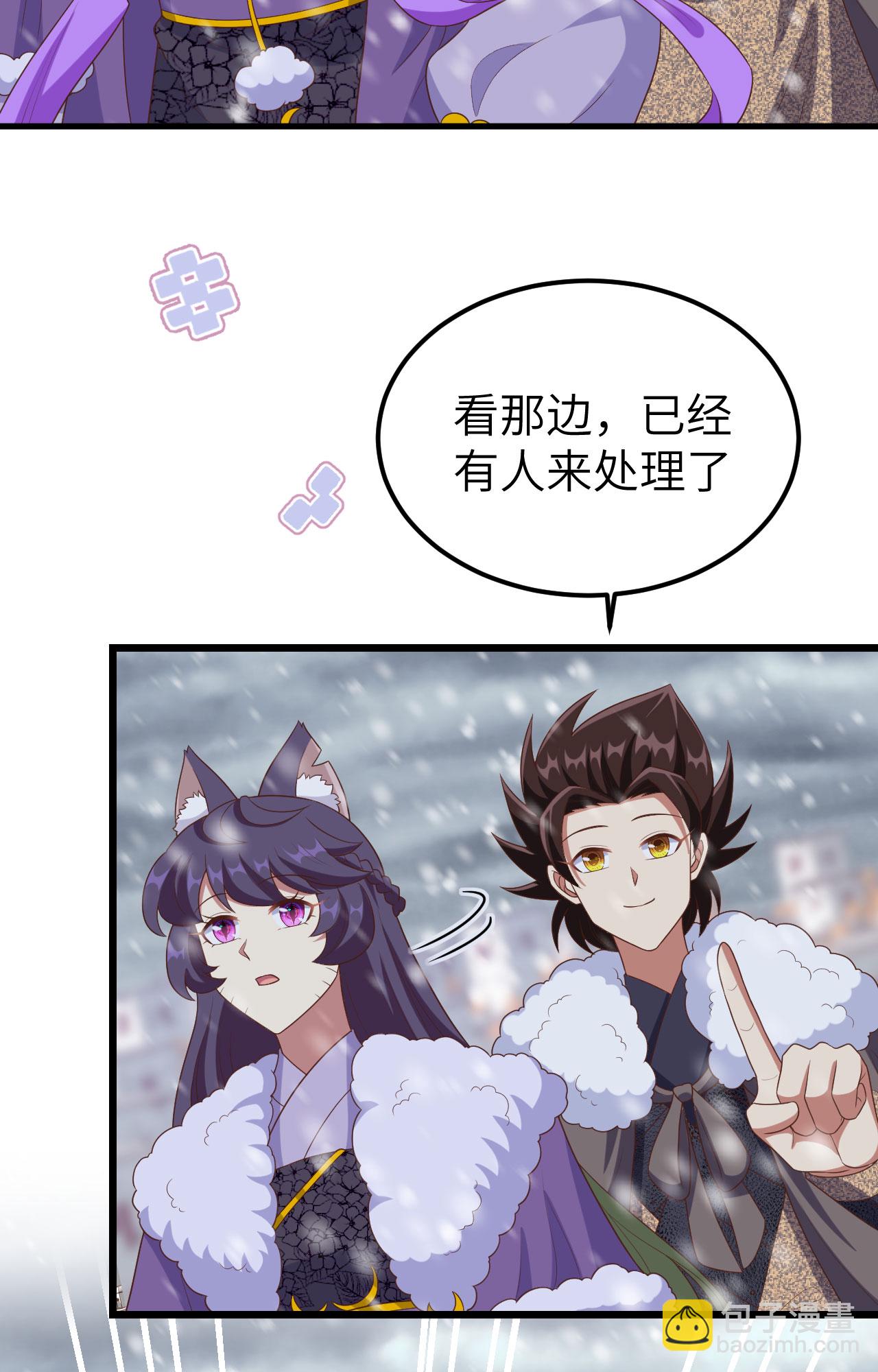 第376话(1/2)-第381话