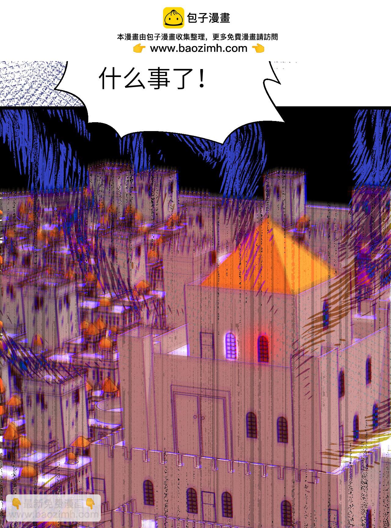 第376话(1/2)-第381话