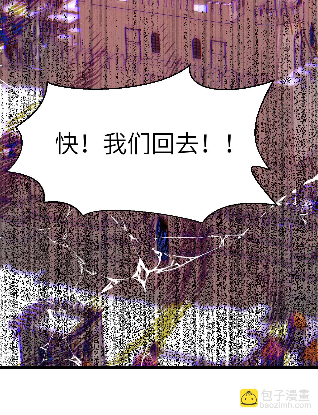 第376话(1/2)-第381话