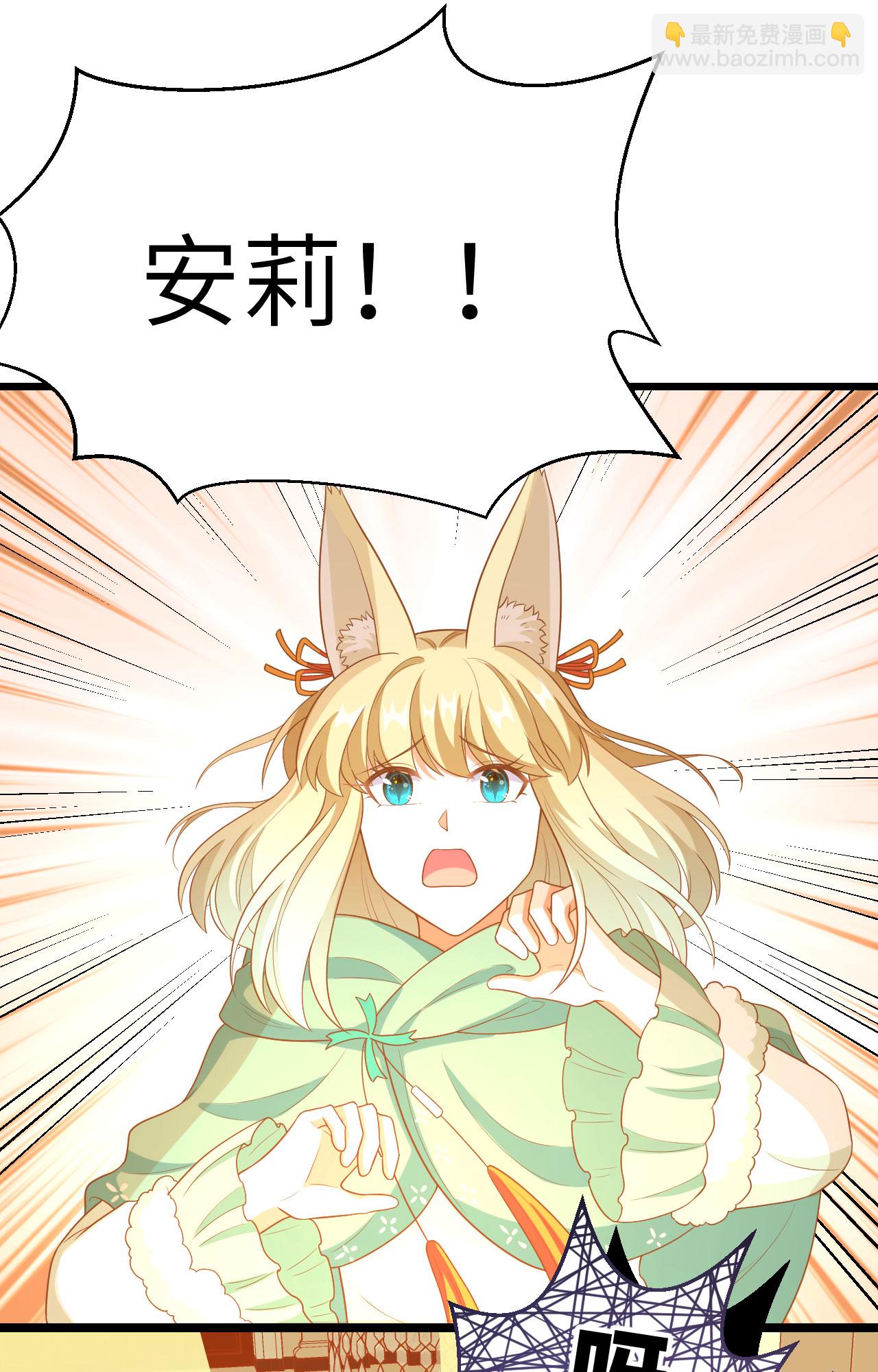 第376话(1/2)-第381话