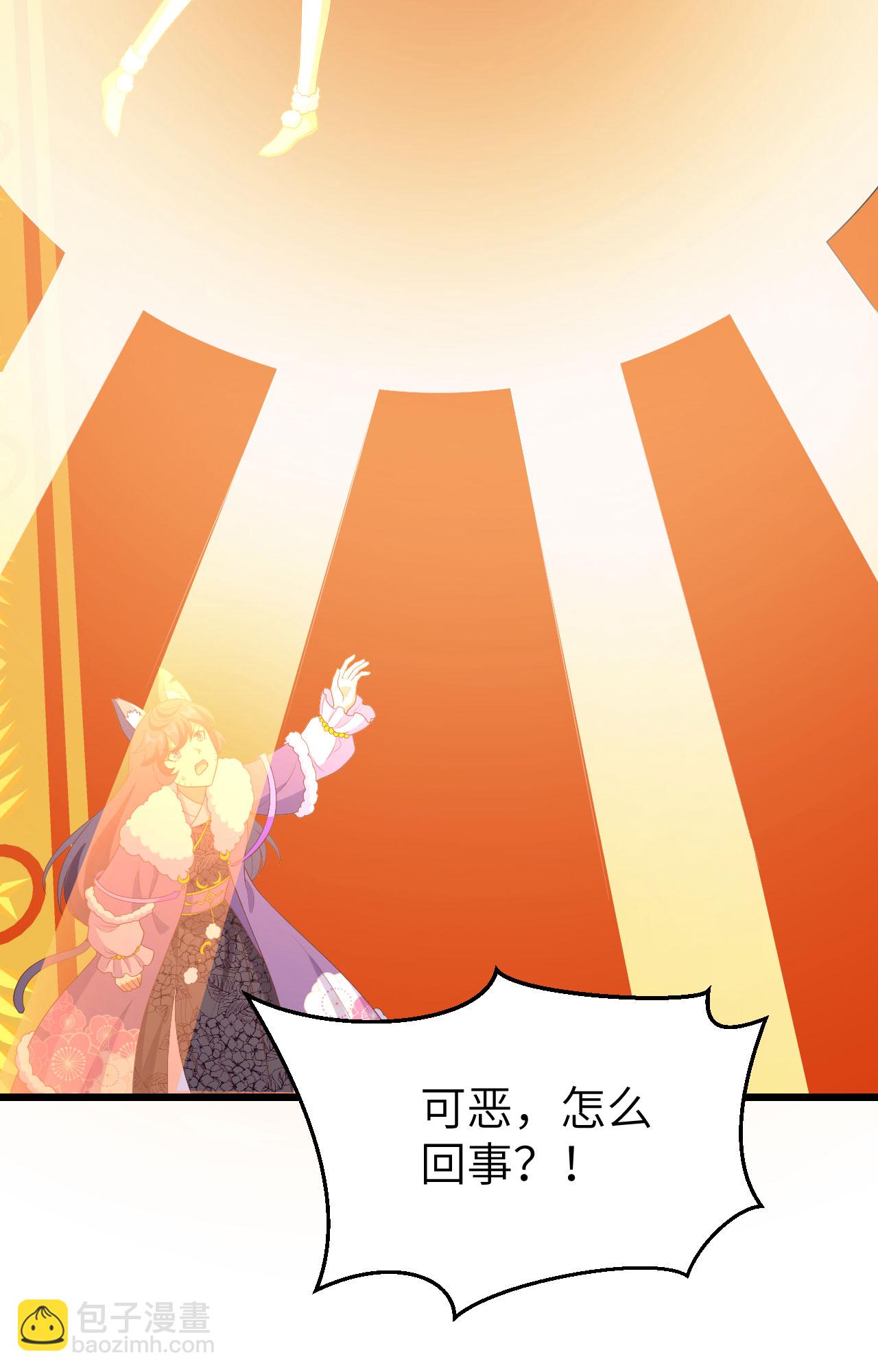 第376话(1/2)-第381话