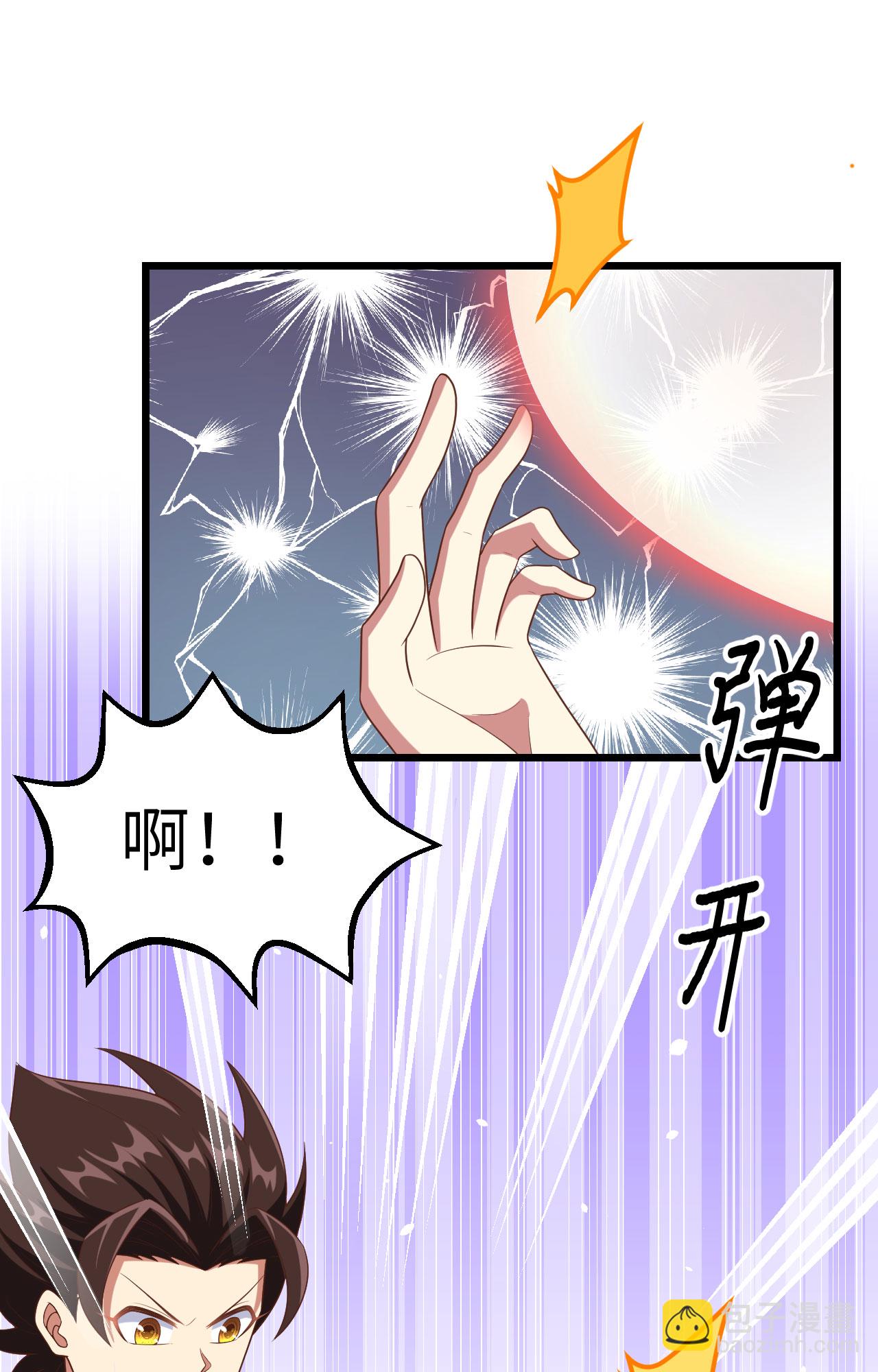 第376话(1/2)-第381话
