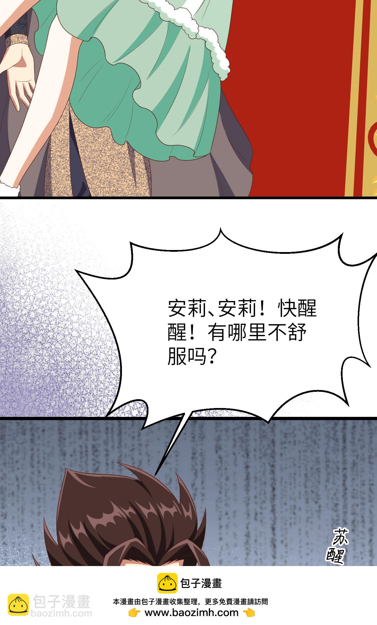 第376话(1/2)-第381话