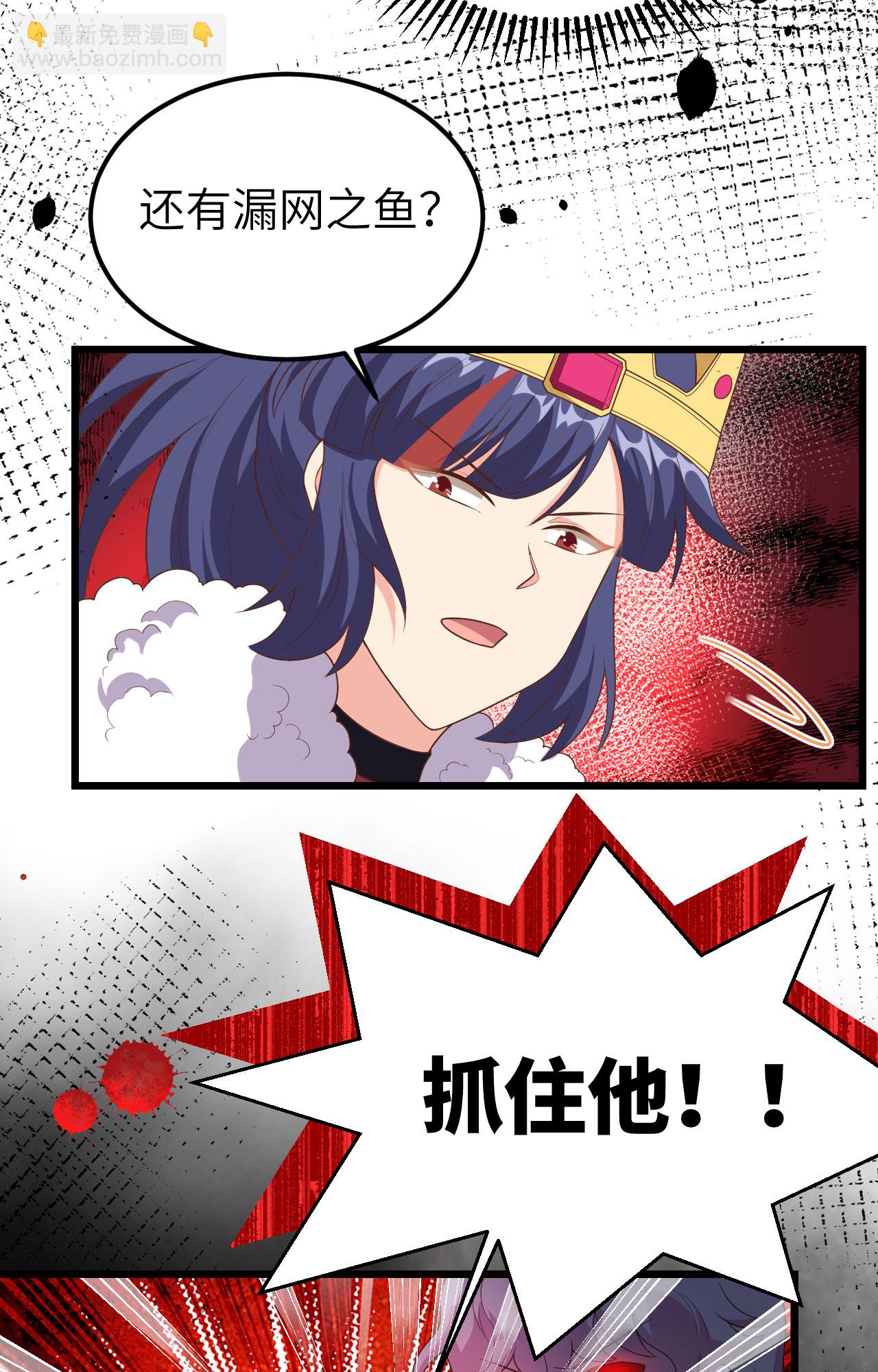 第378话(1/2)-第383话