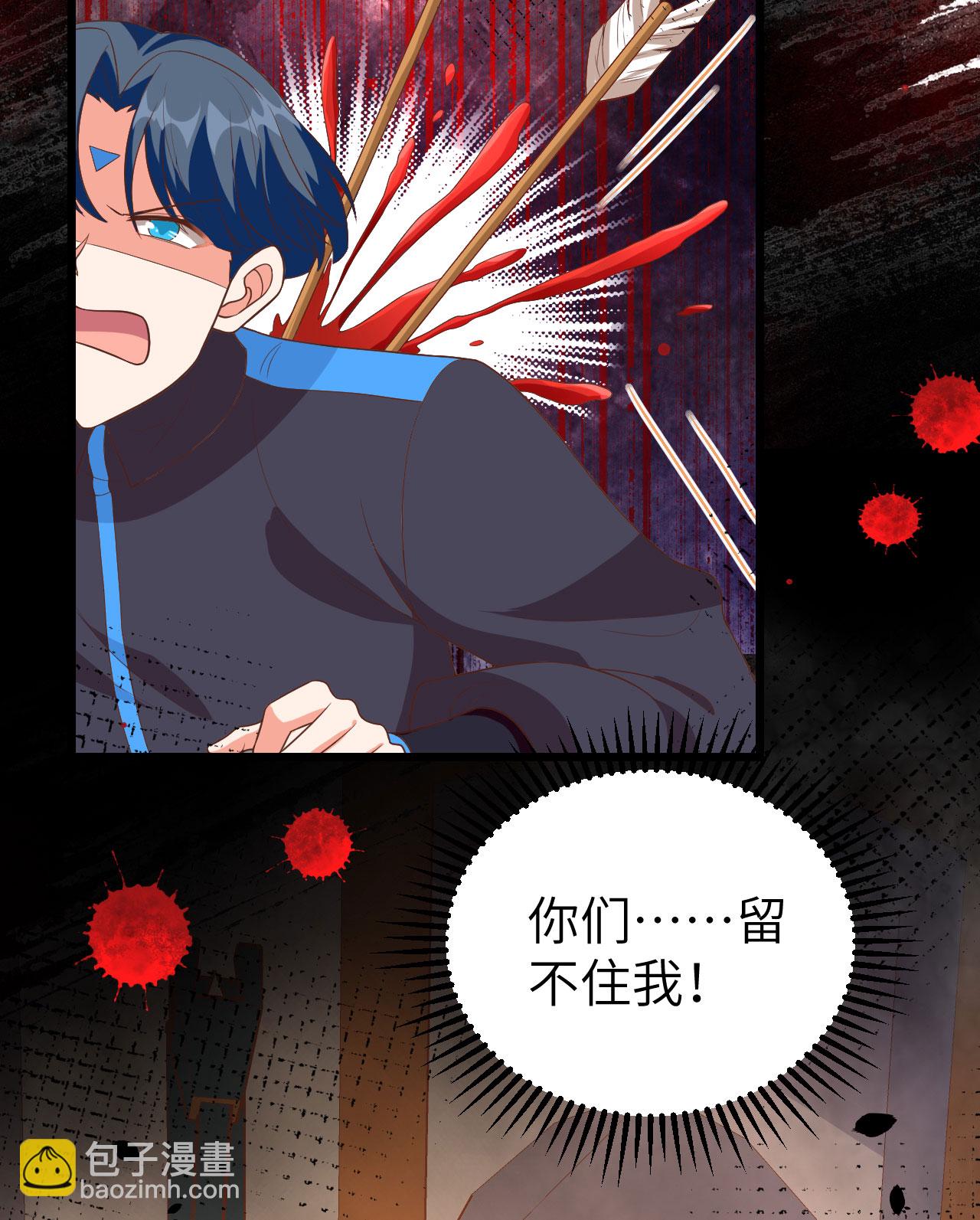 第378话(1/2)-第383话