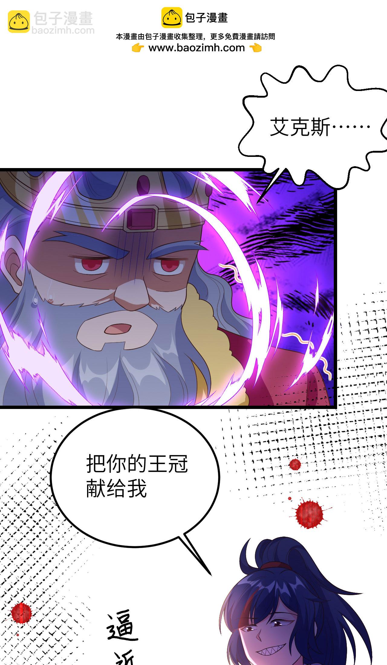 第378话(1/2)-第383话