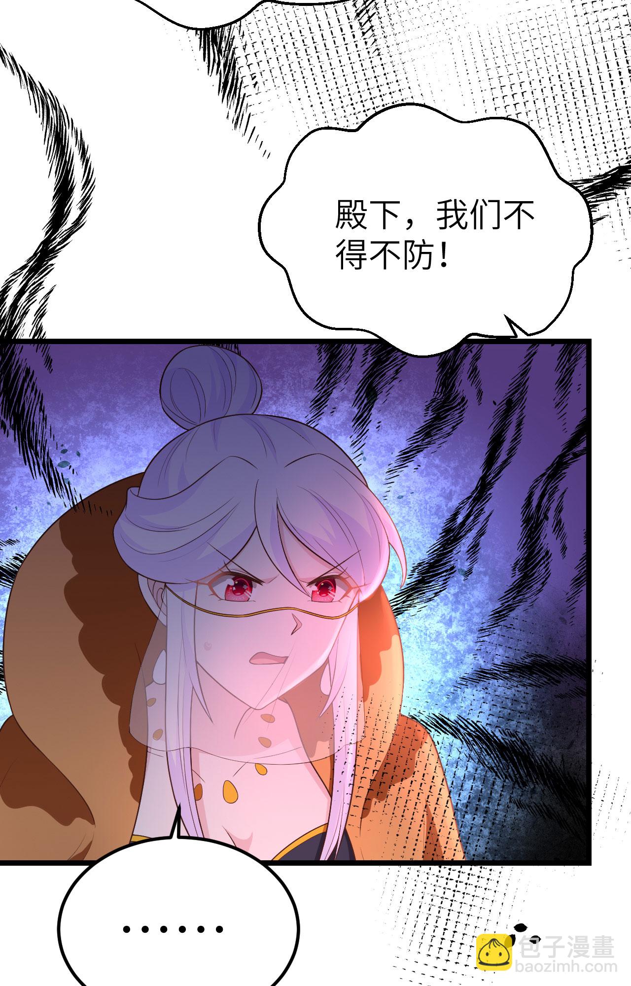 第378话(1/2)-第383话