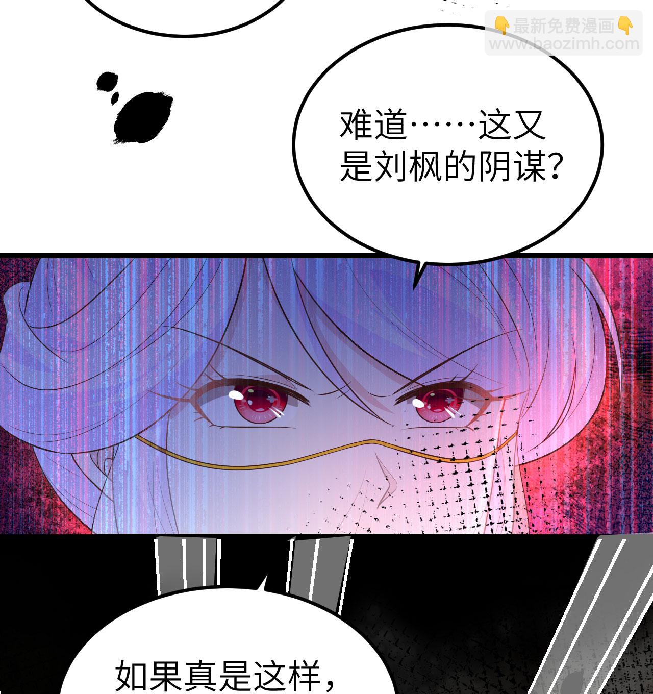 第378话(1/2)-第383话