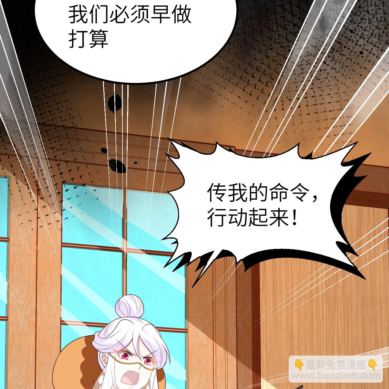 第378话(1/2)-第383话