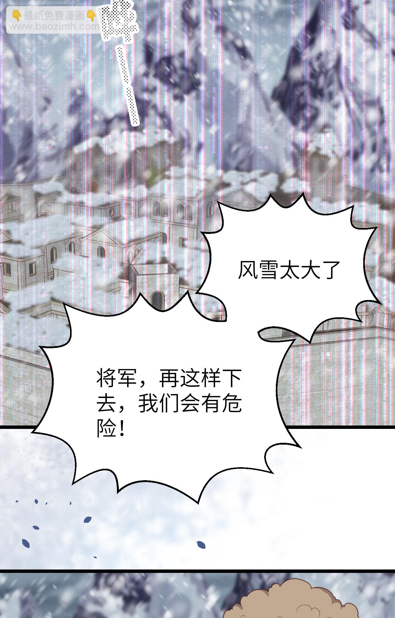 第378话(1/2)-第383话