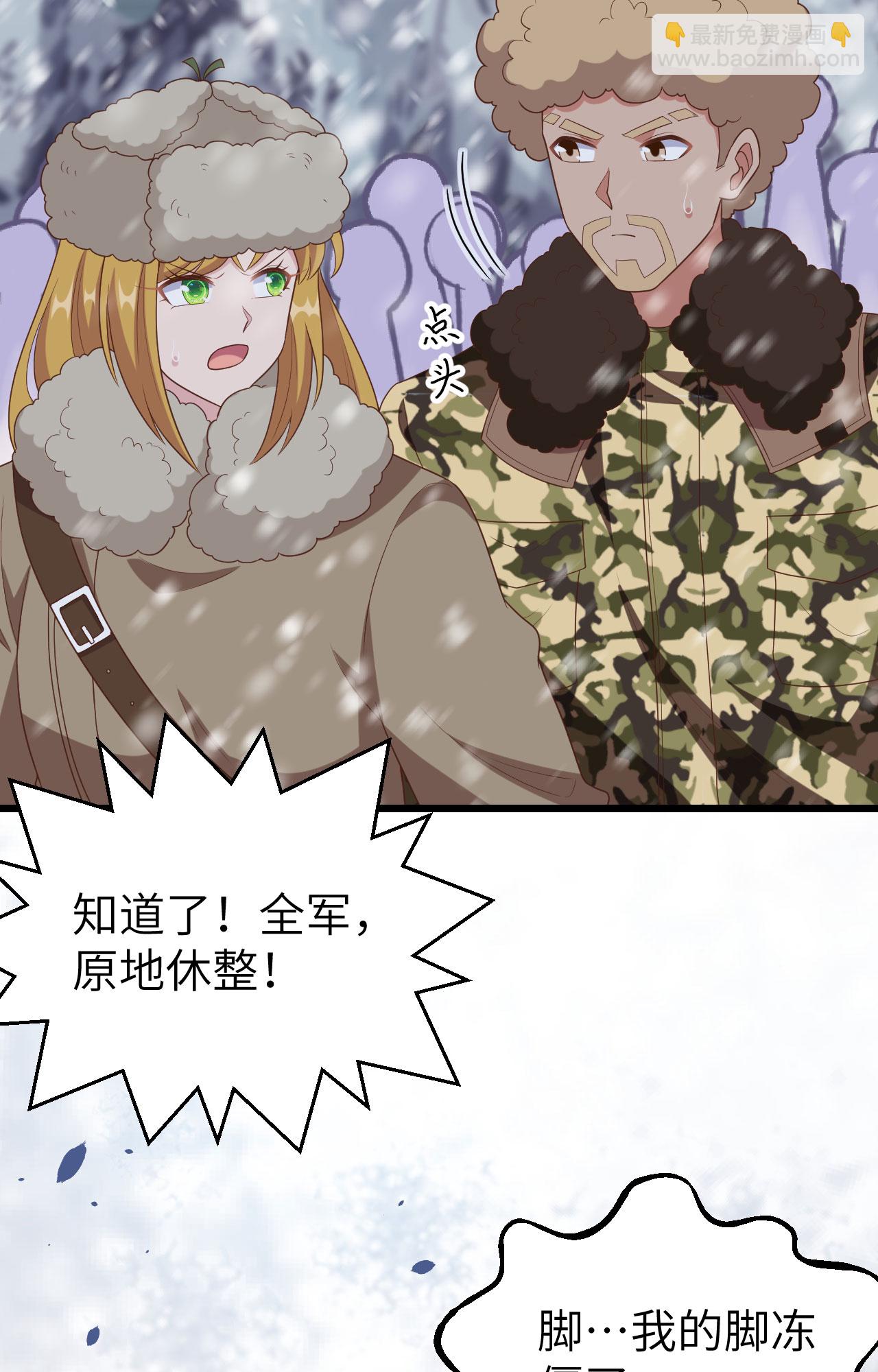 第378话(1/2)-第383话