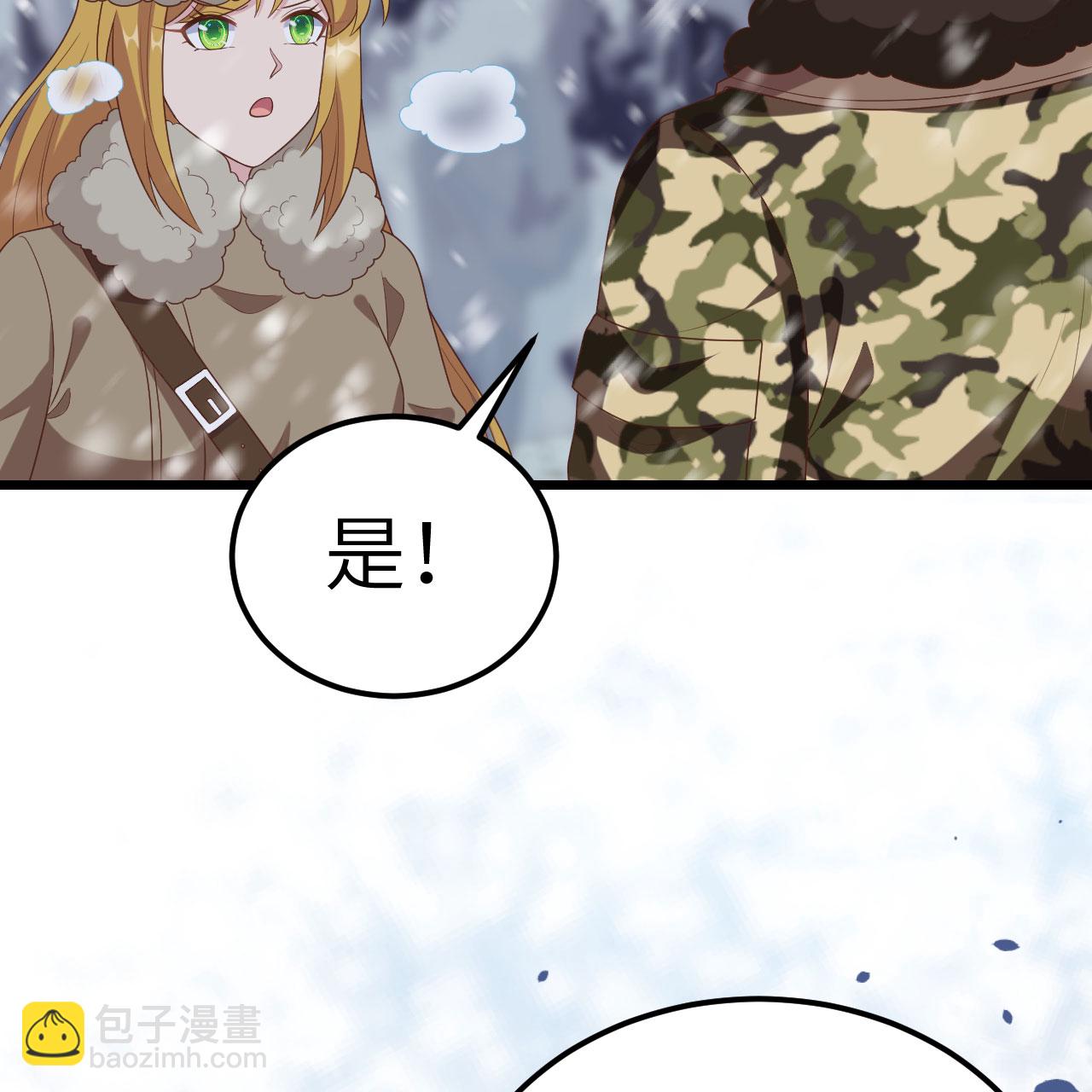 第378话(1/2)-第383话