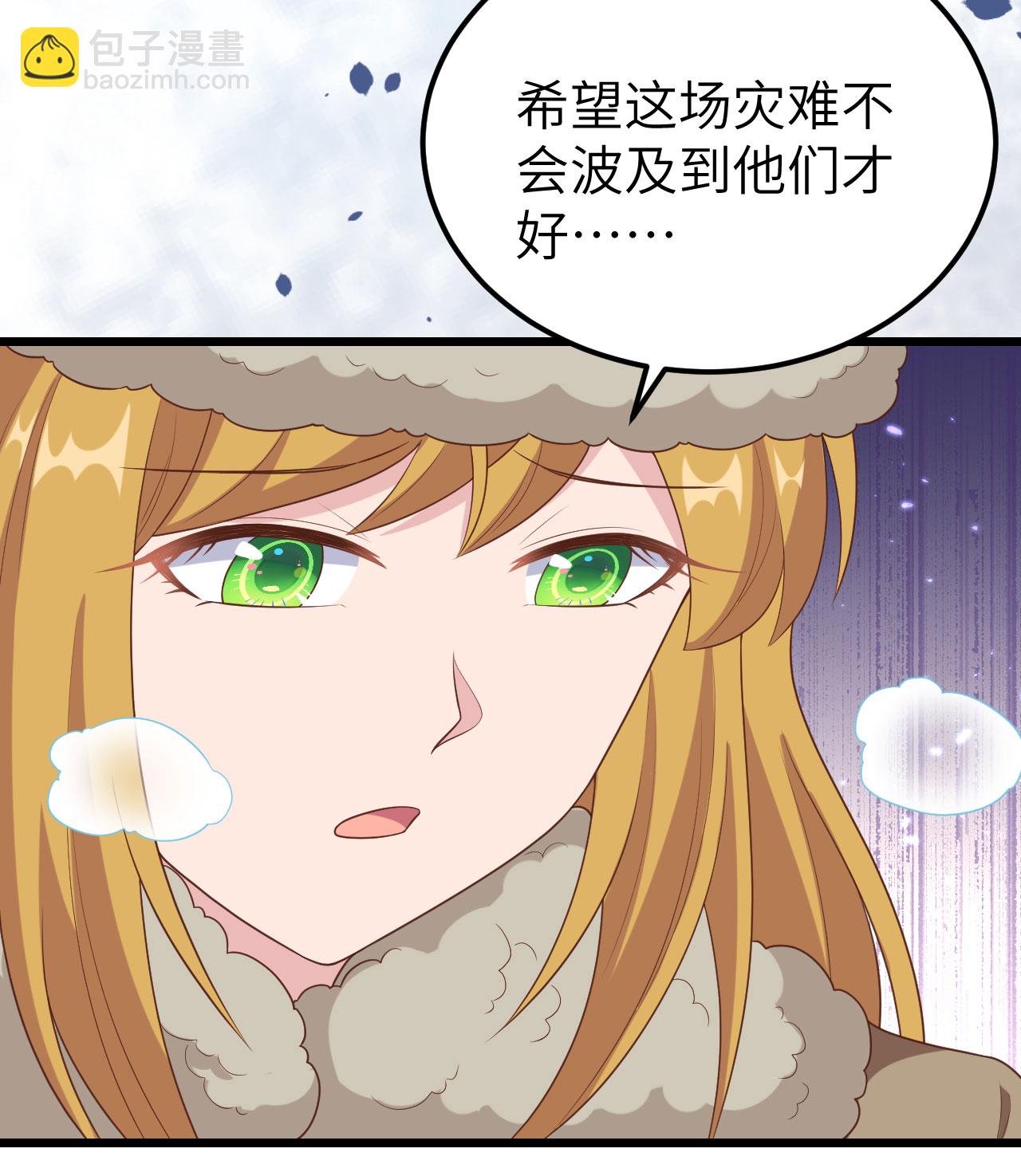 第378话(1/2)-第383话
