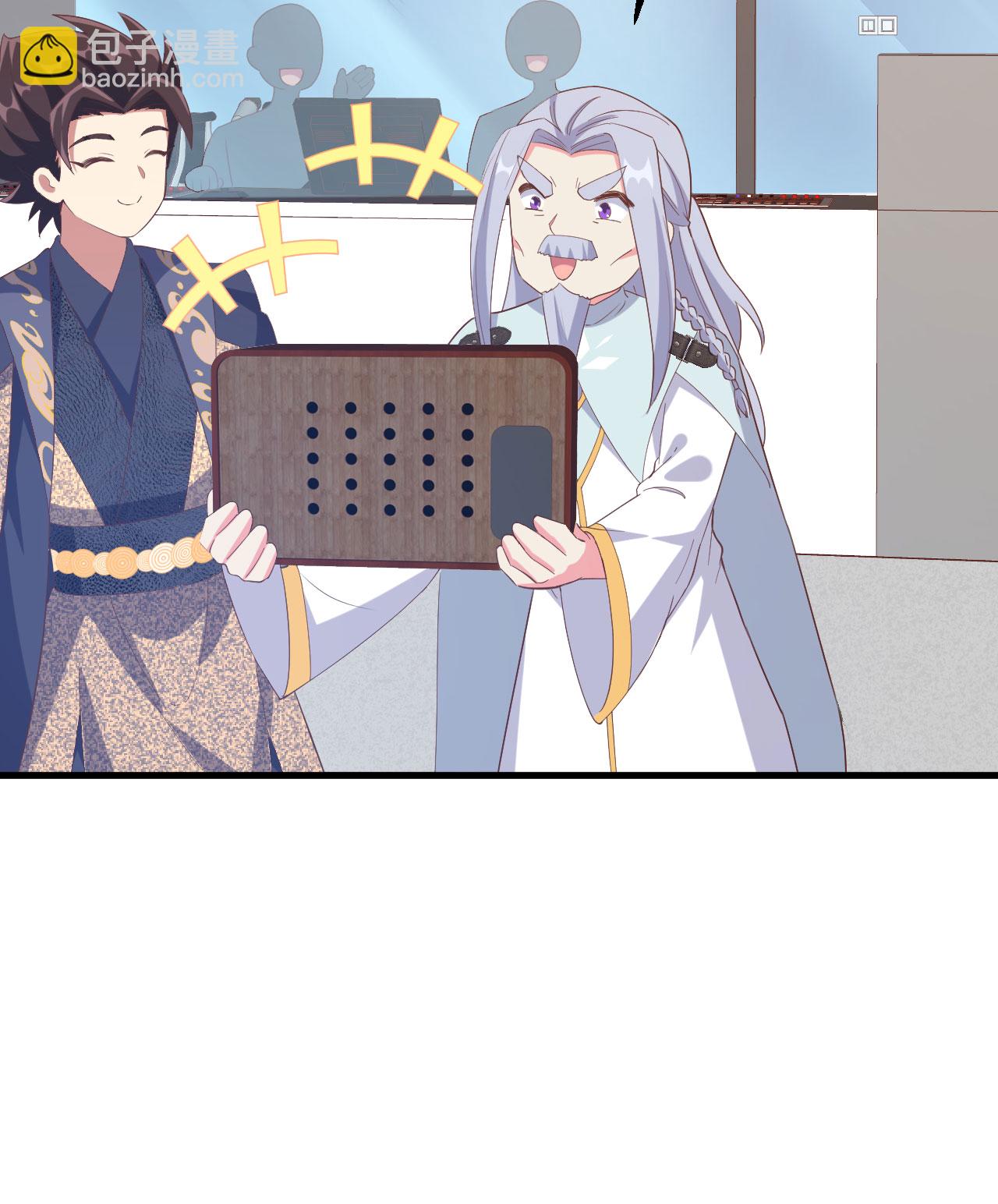 第380话(1/2)-第385话