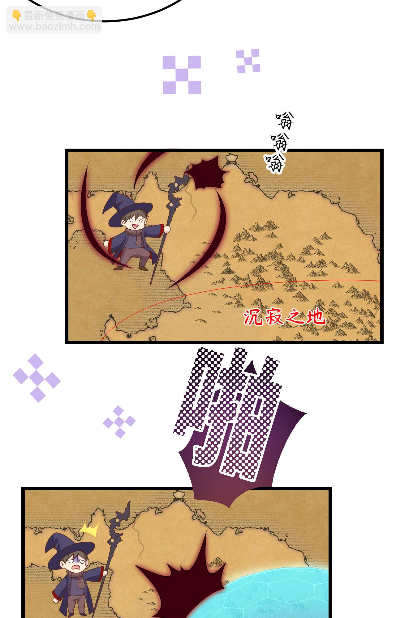 第380话(1/2)-第385话
