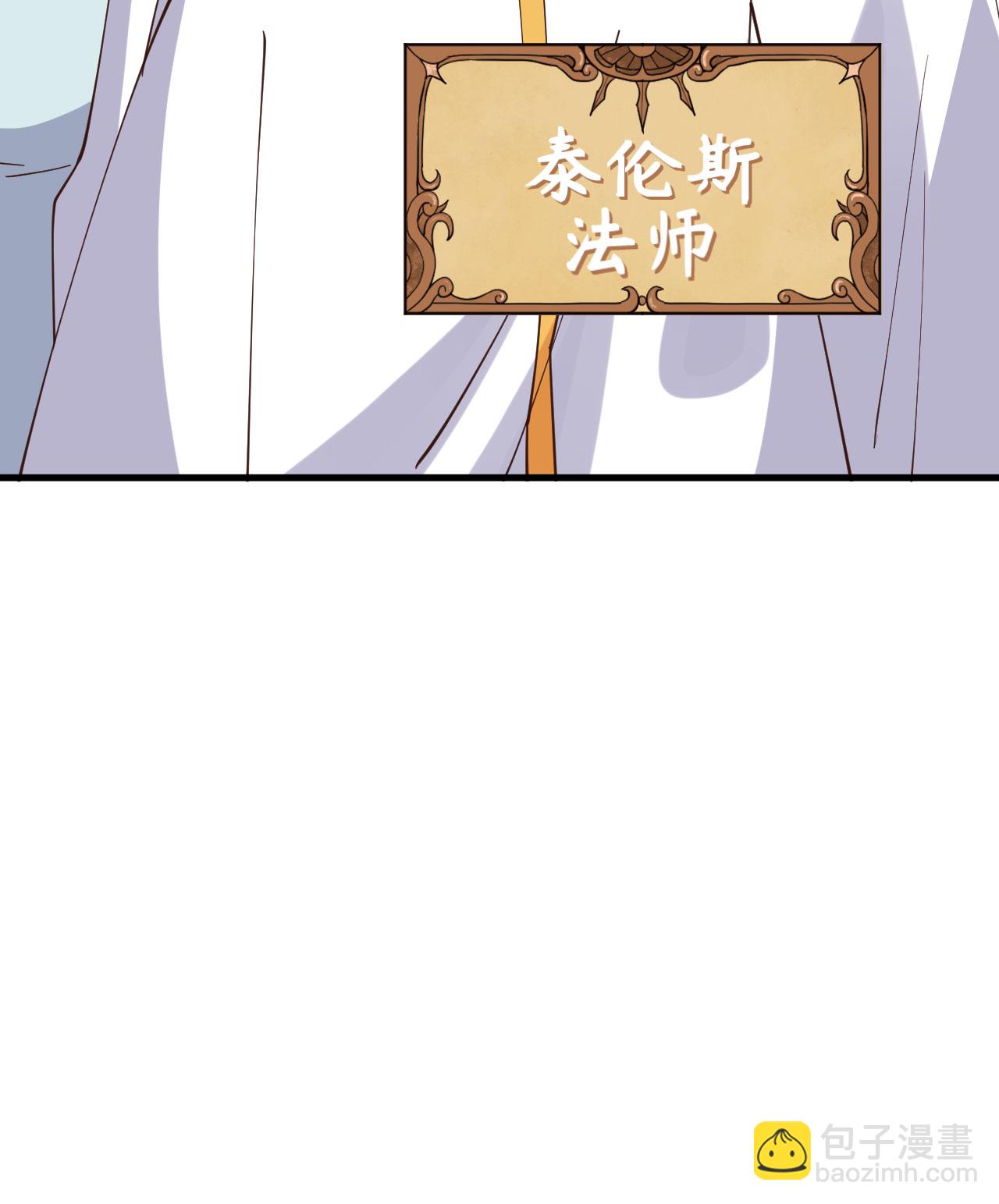 第382话(1/2)-第387话