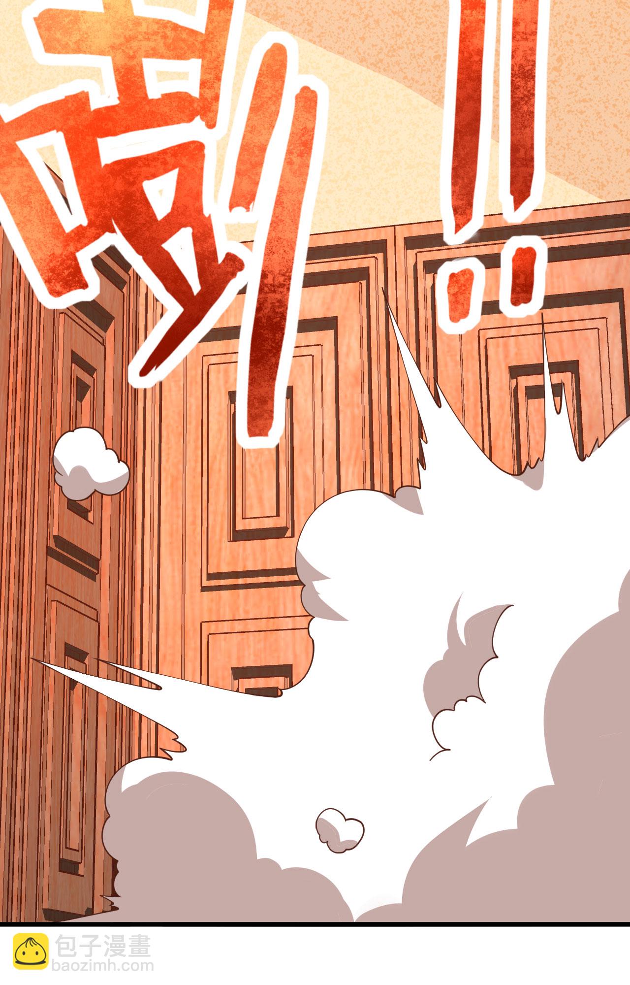 第382话(1/2)-第387话