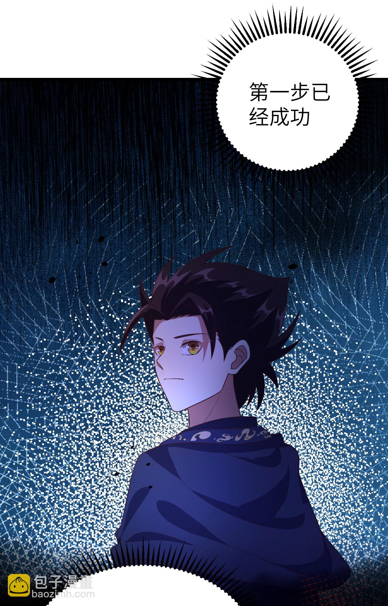 第384话(1/2)-第389话