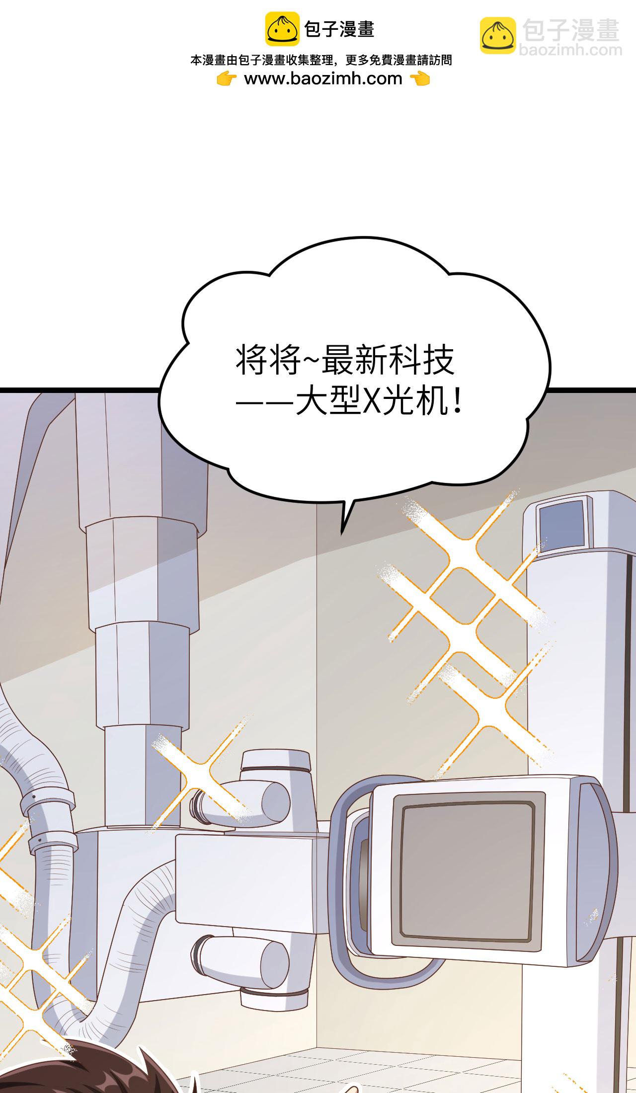 第384话(1/2)-第389话