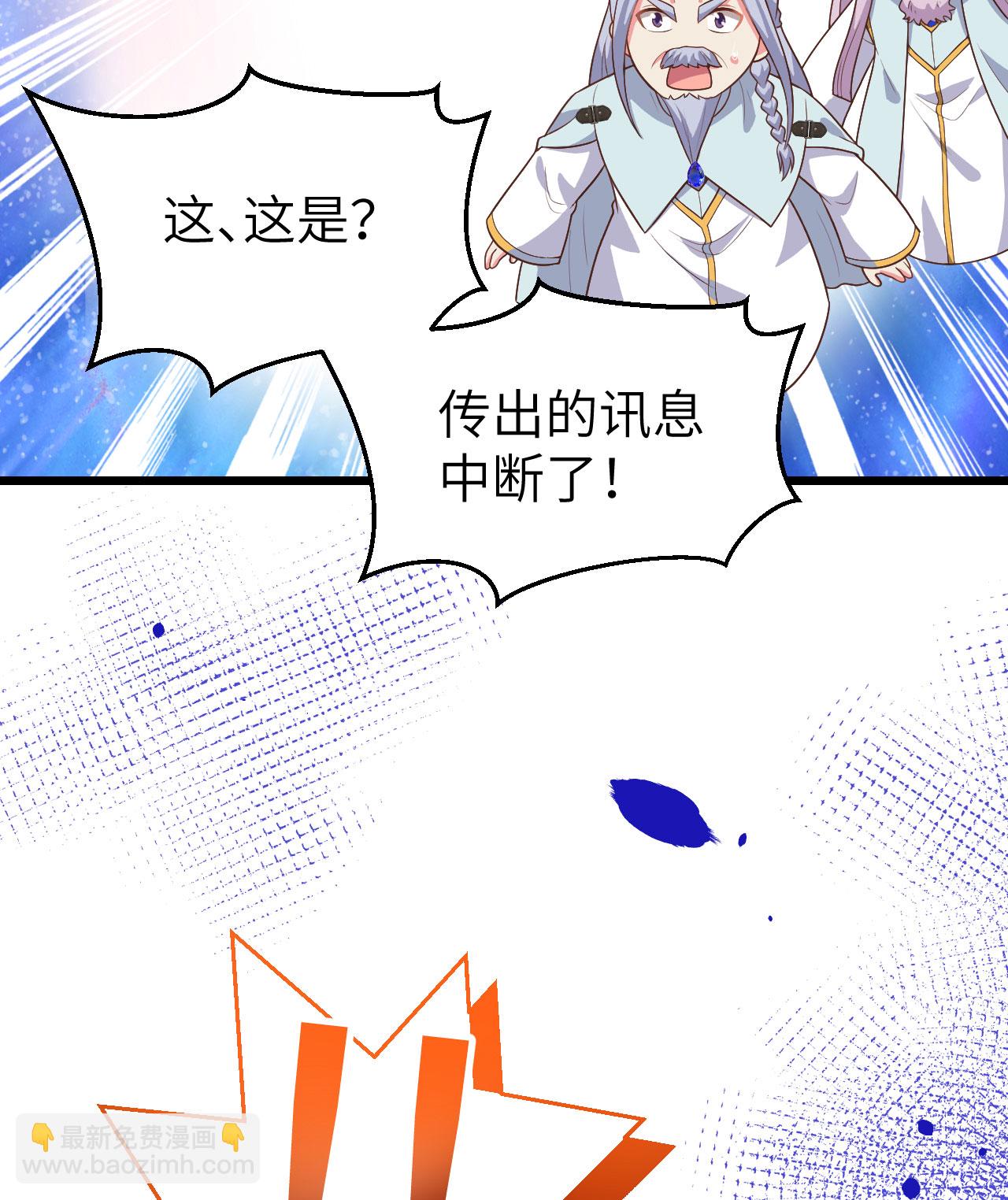 第384话(1/2)-第389话