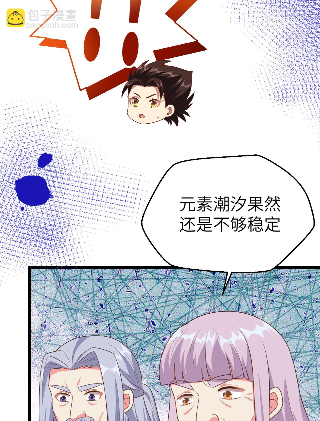 第384话(1/2)-第389话