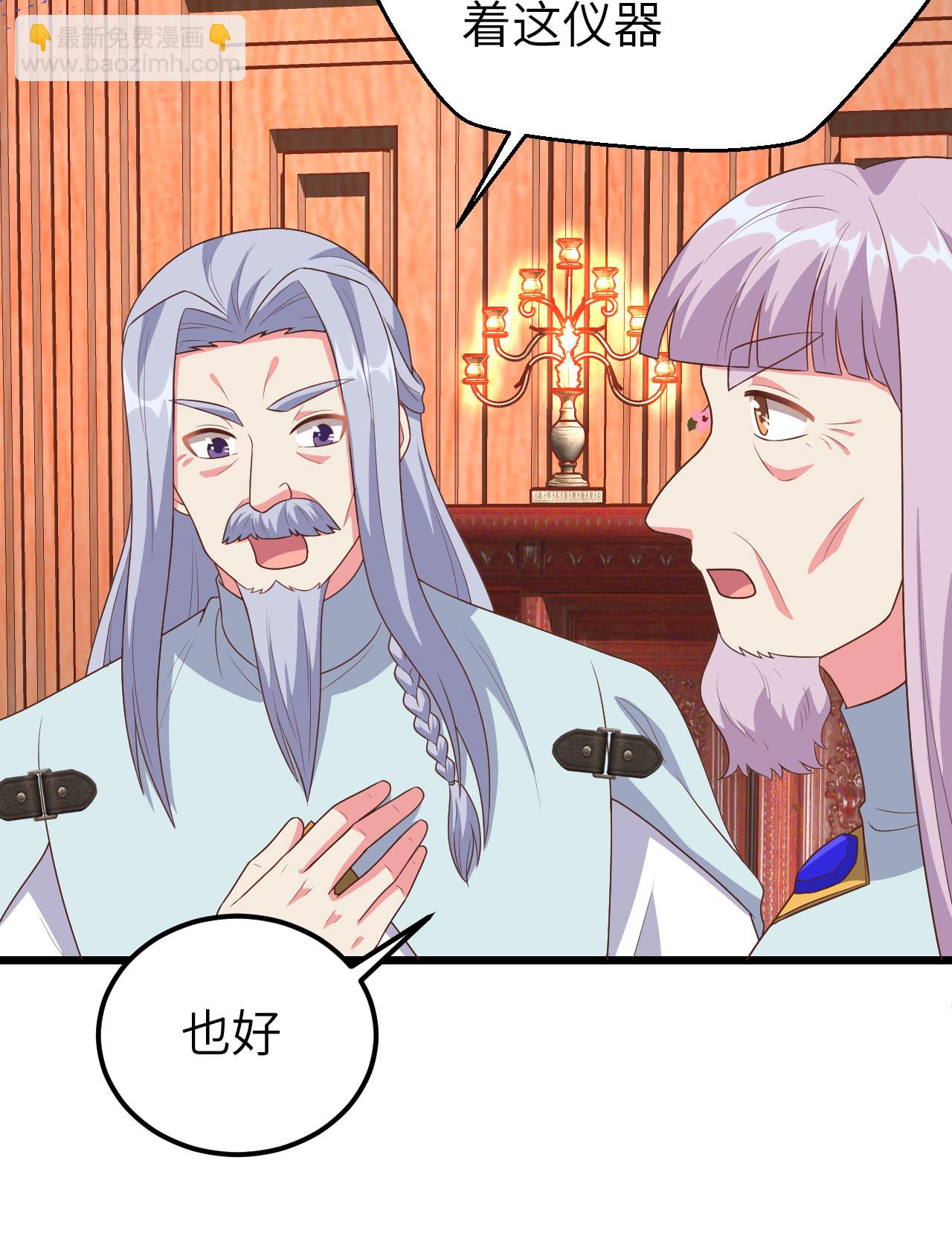 第384话(1/2)-第389话