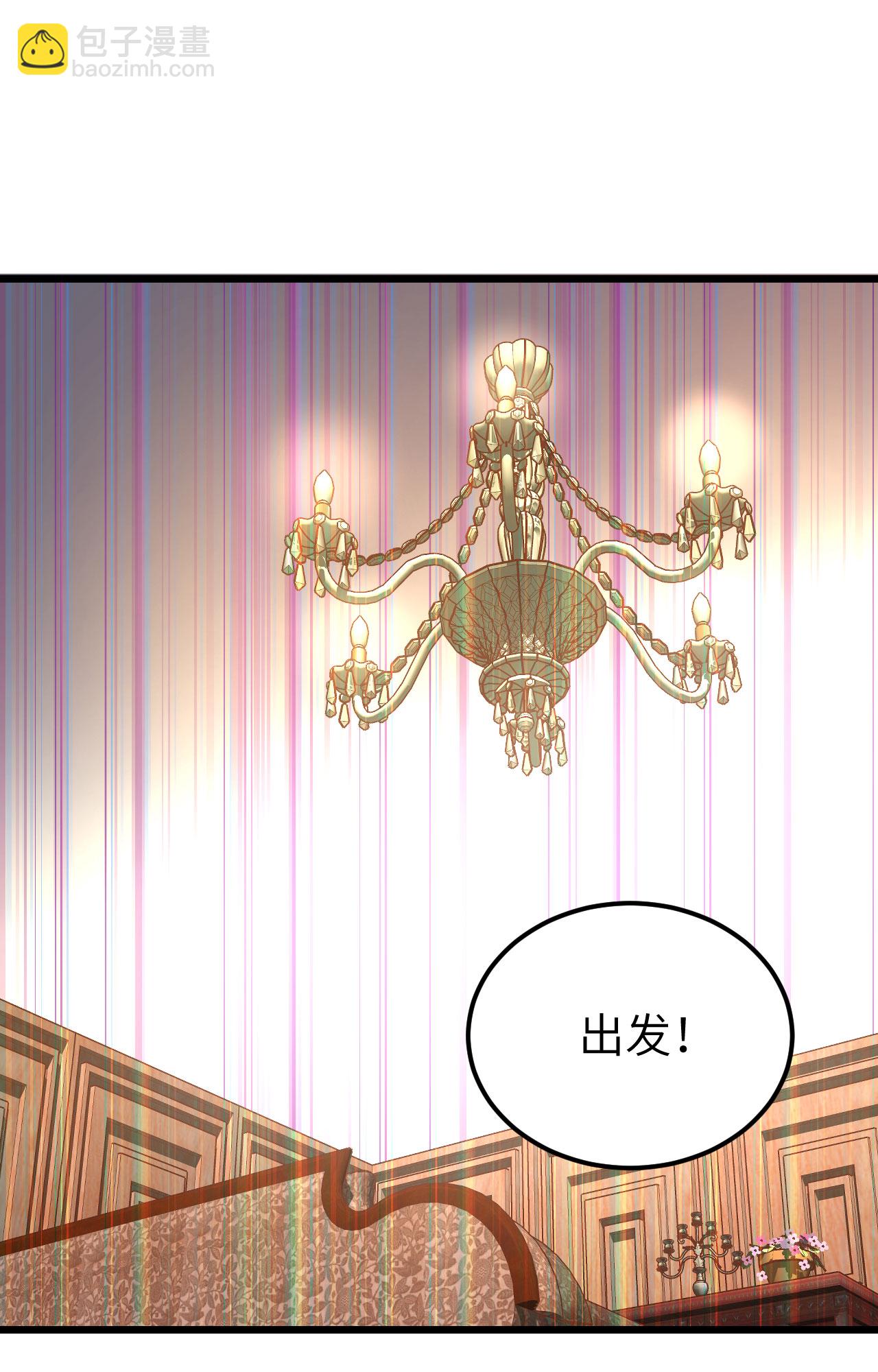 第384话(1/2)-第389话