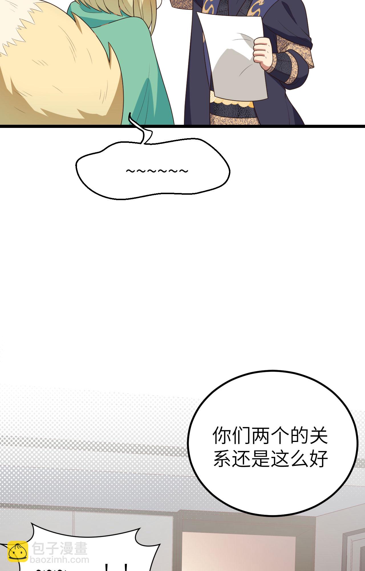 第384话(1/2)-第389话