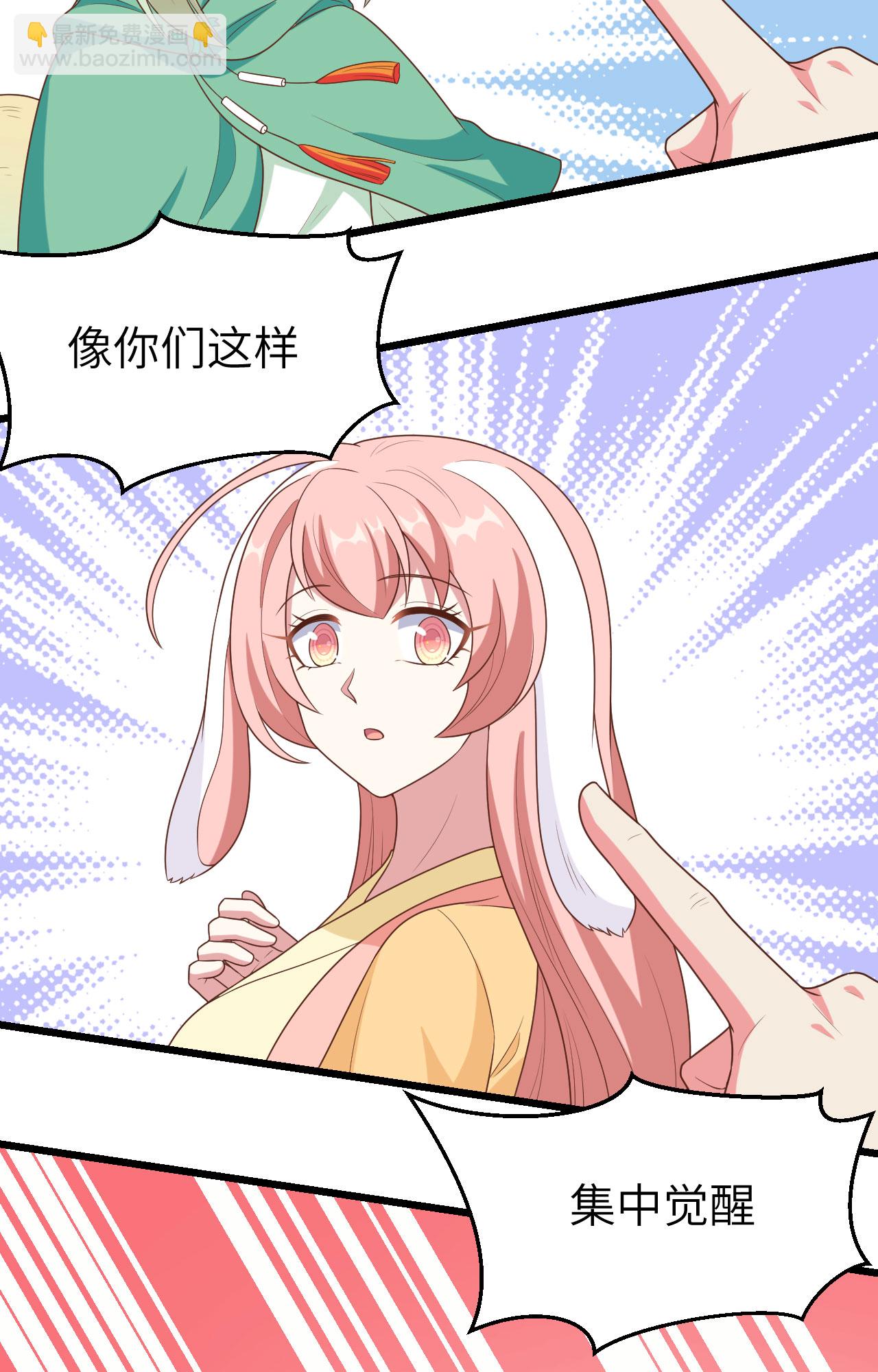第384话(1/2)-第389话