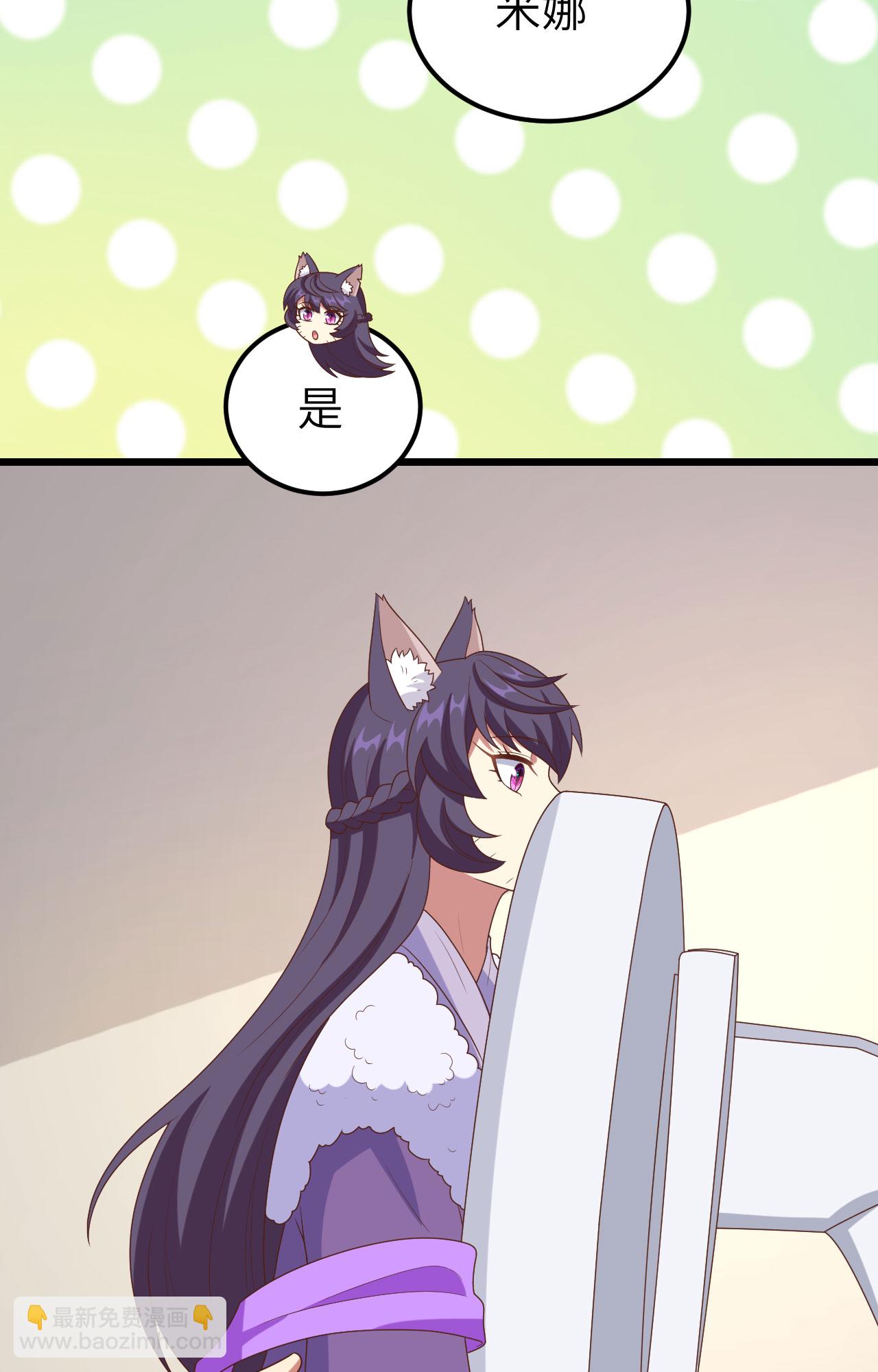 第384话(1/2)-第389话
