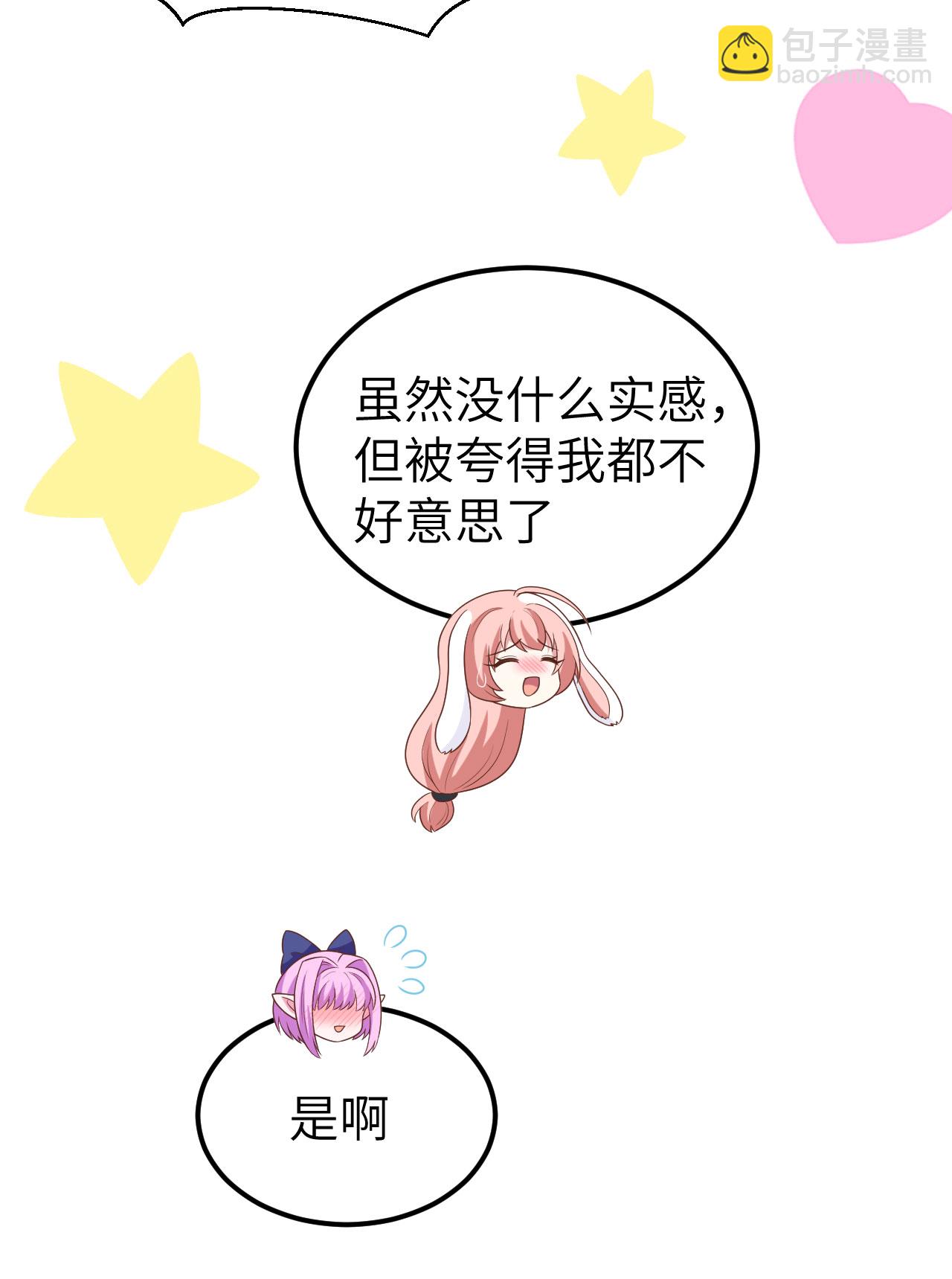 第384话(1/2)-第389话