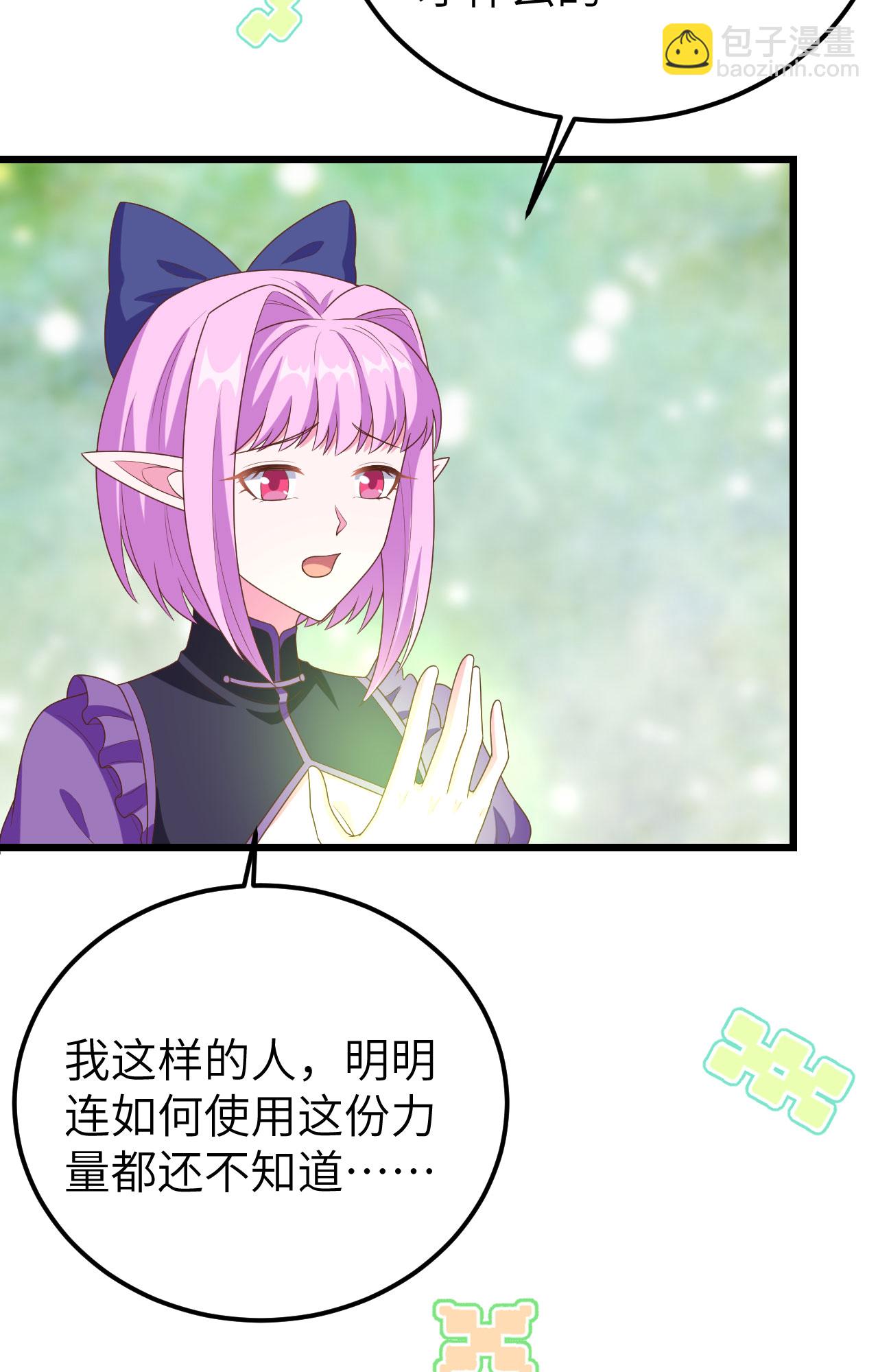 第384话(1/2)-第389话