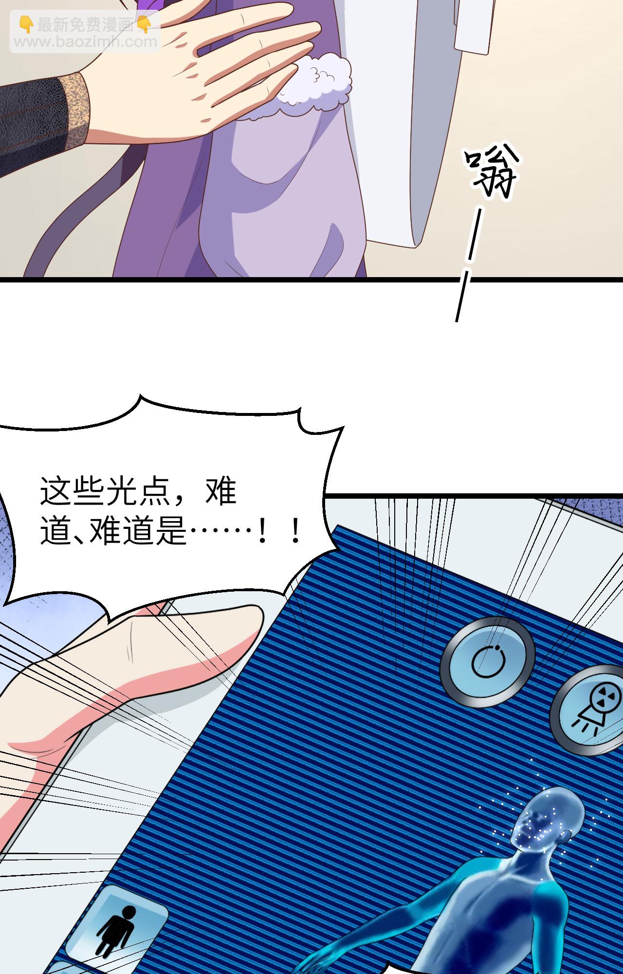 第384话(1/2)-第389话